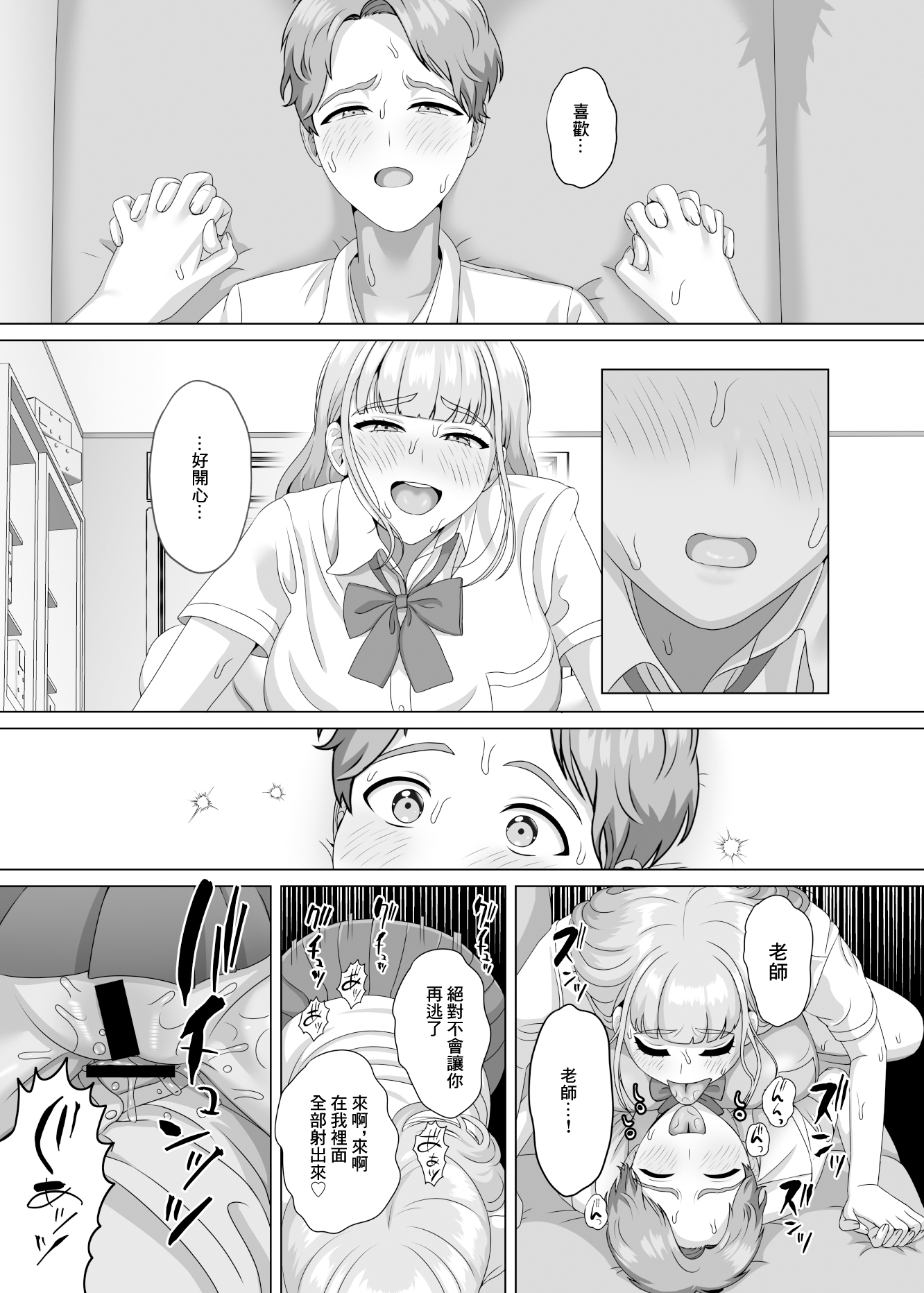 57