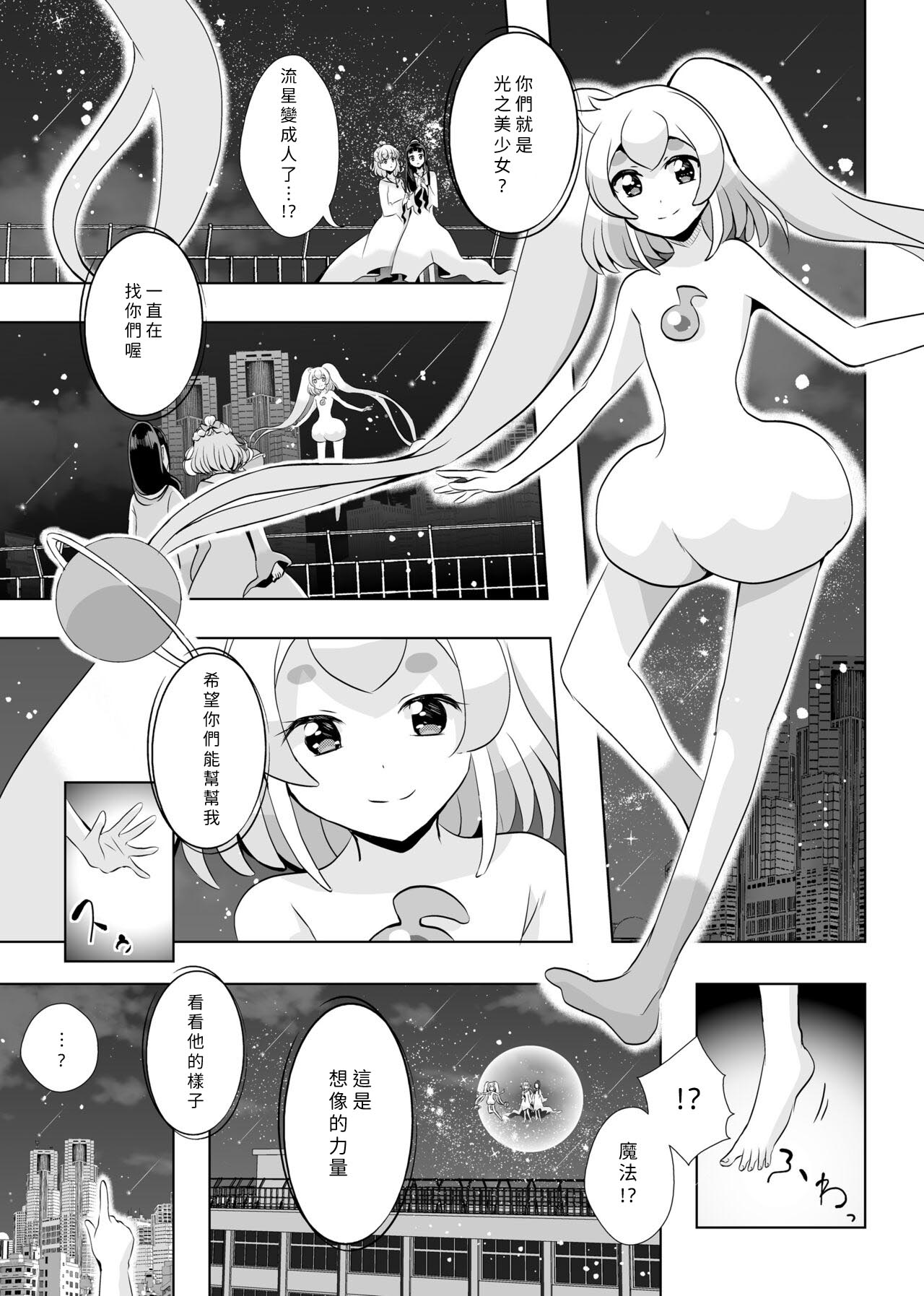 42