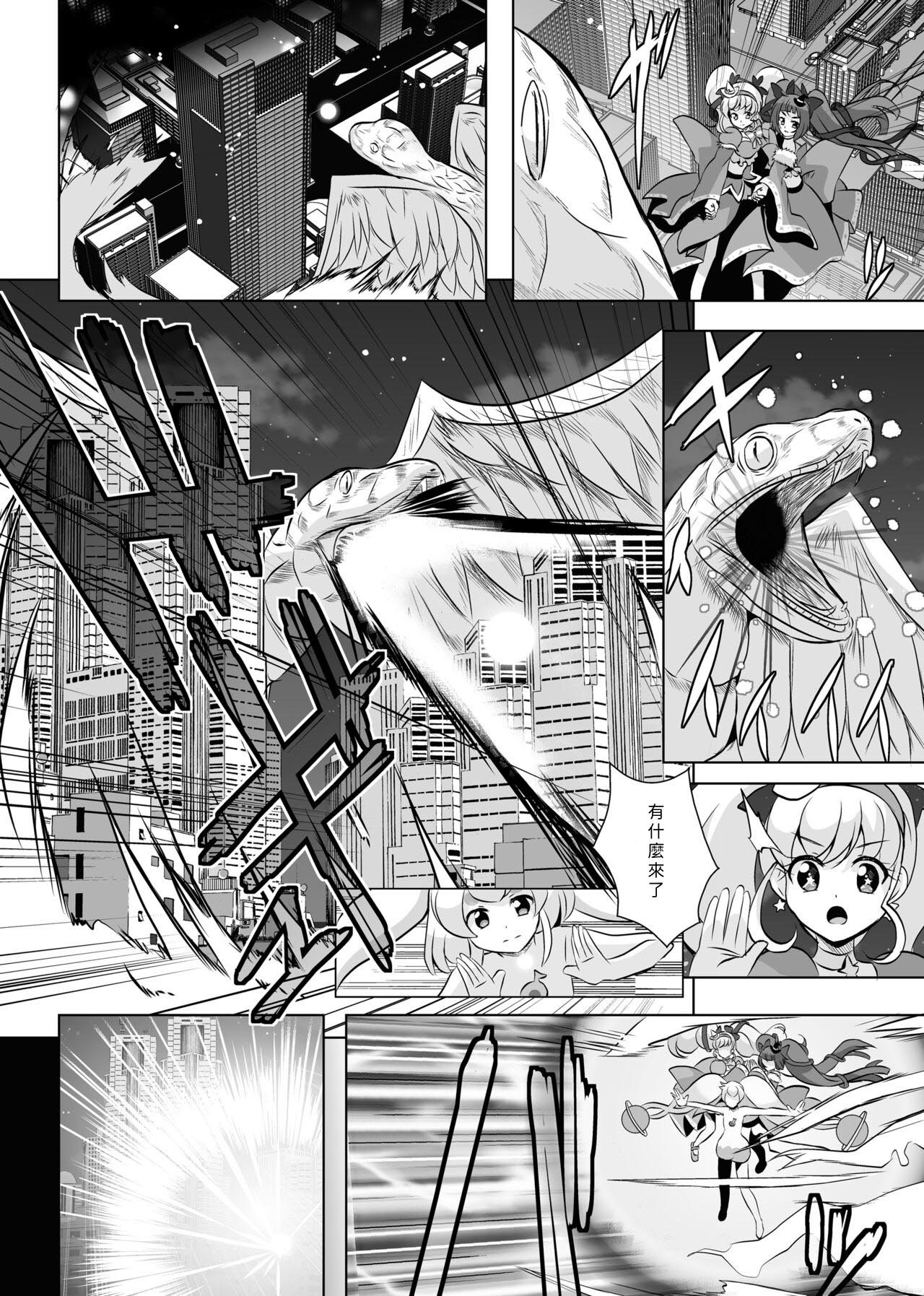 53