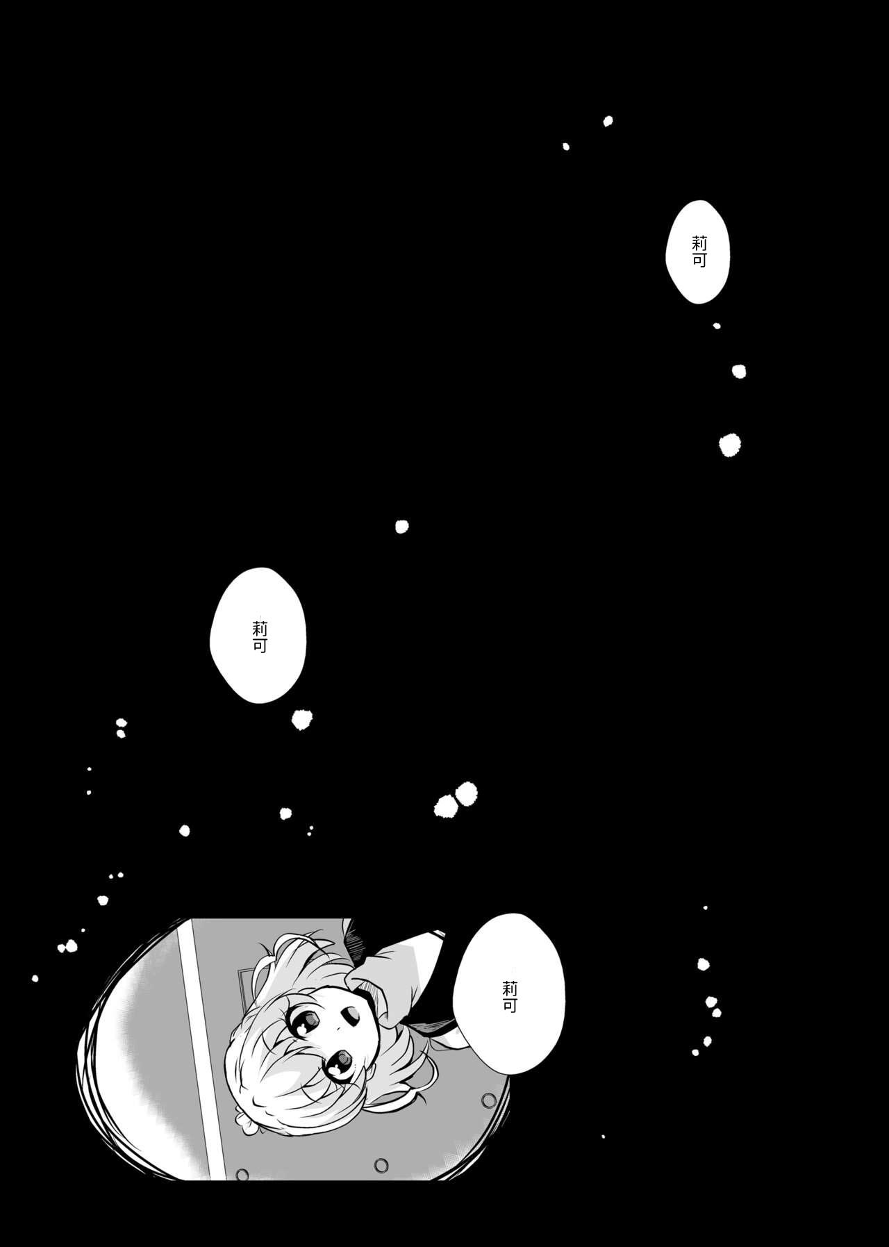 60