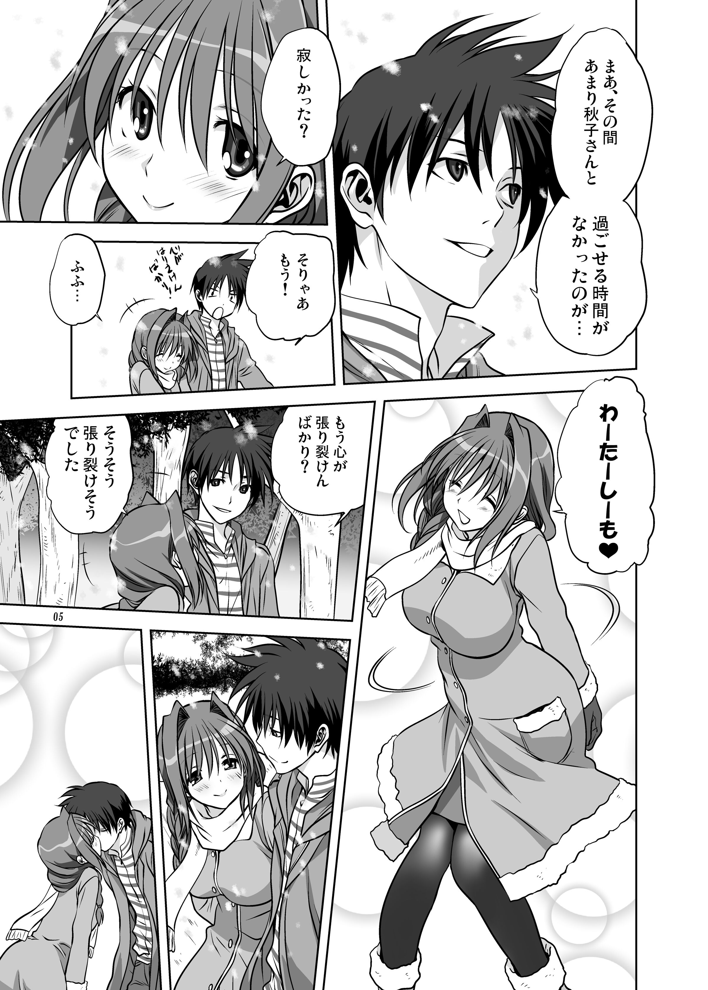 04