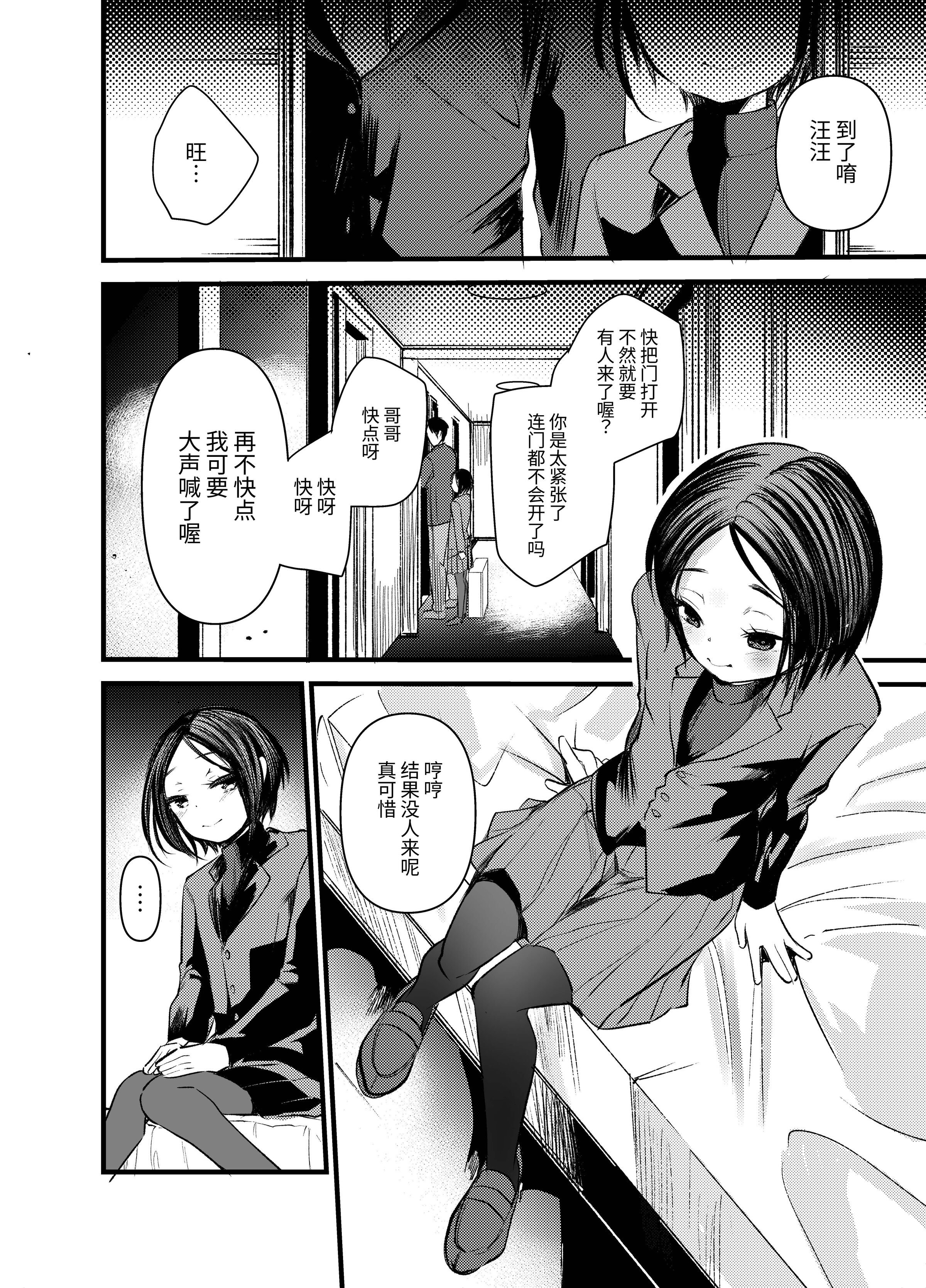 08