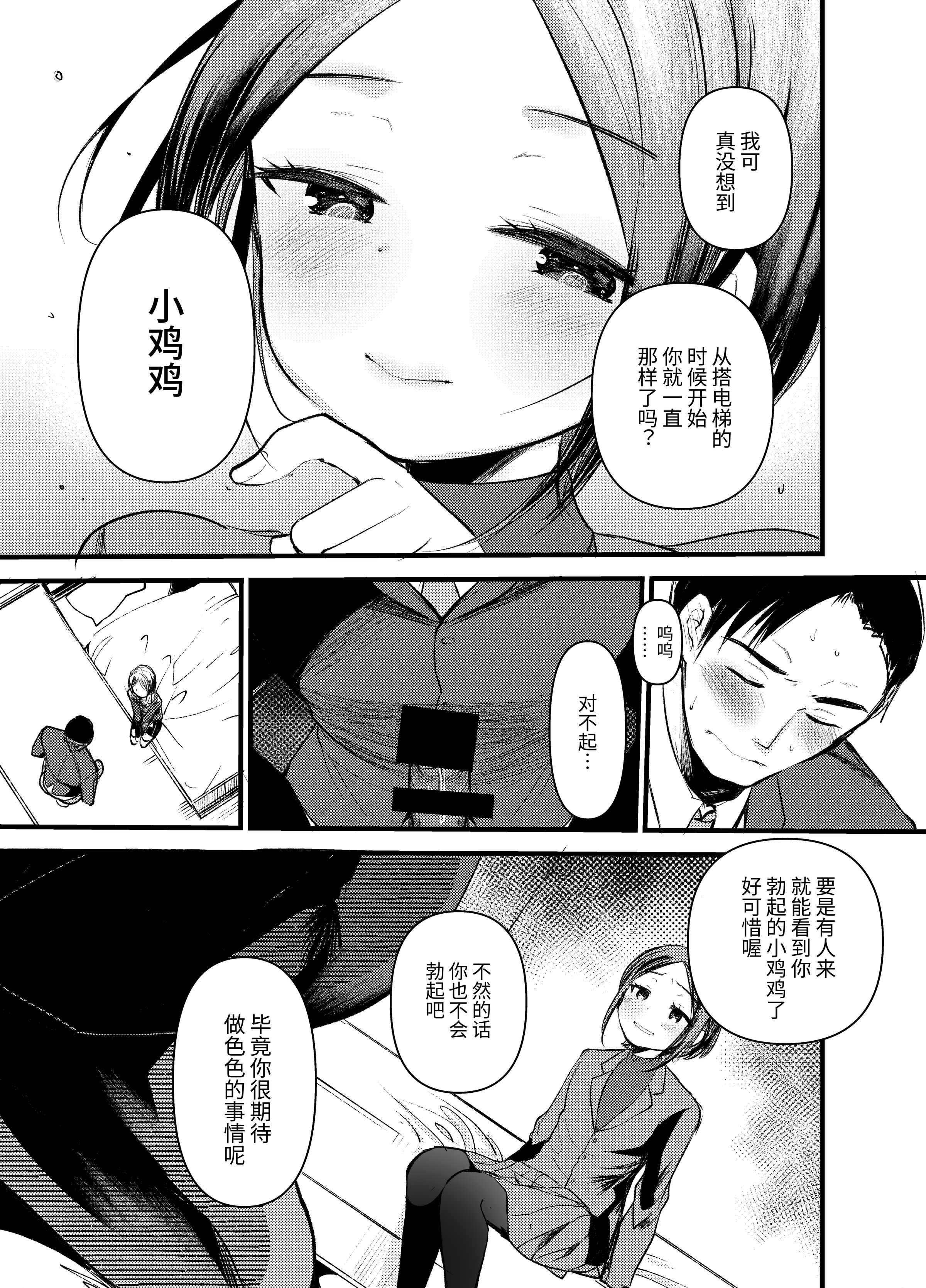 09