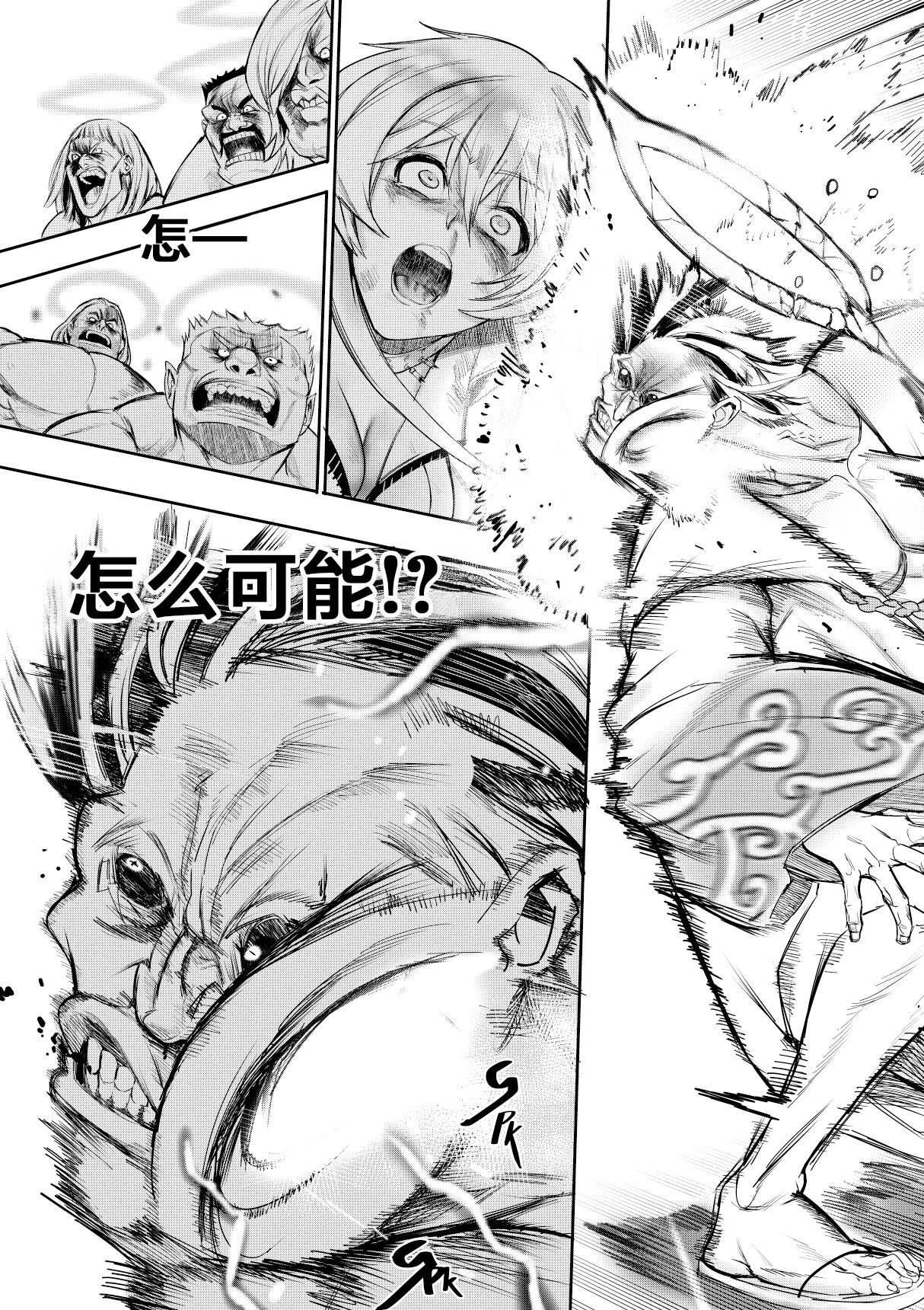 50
