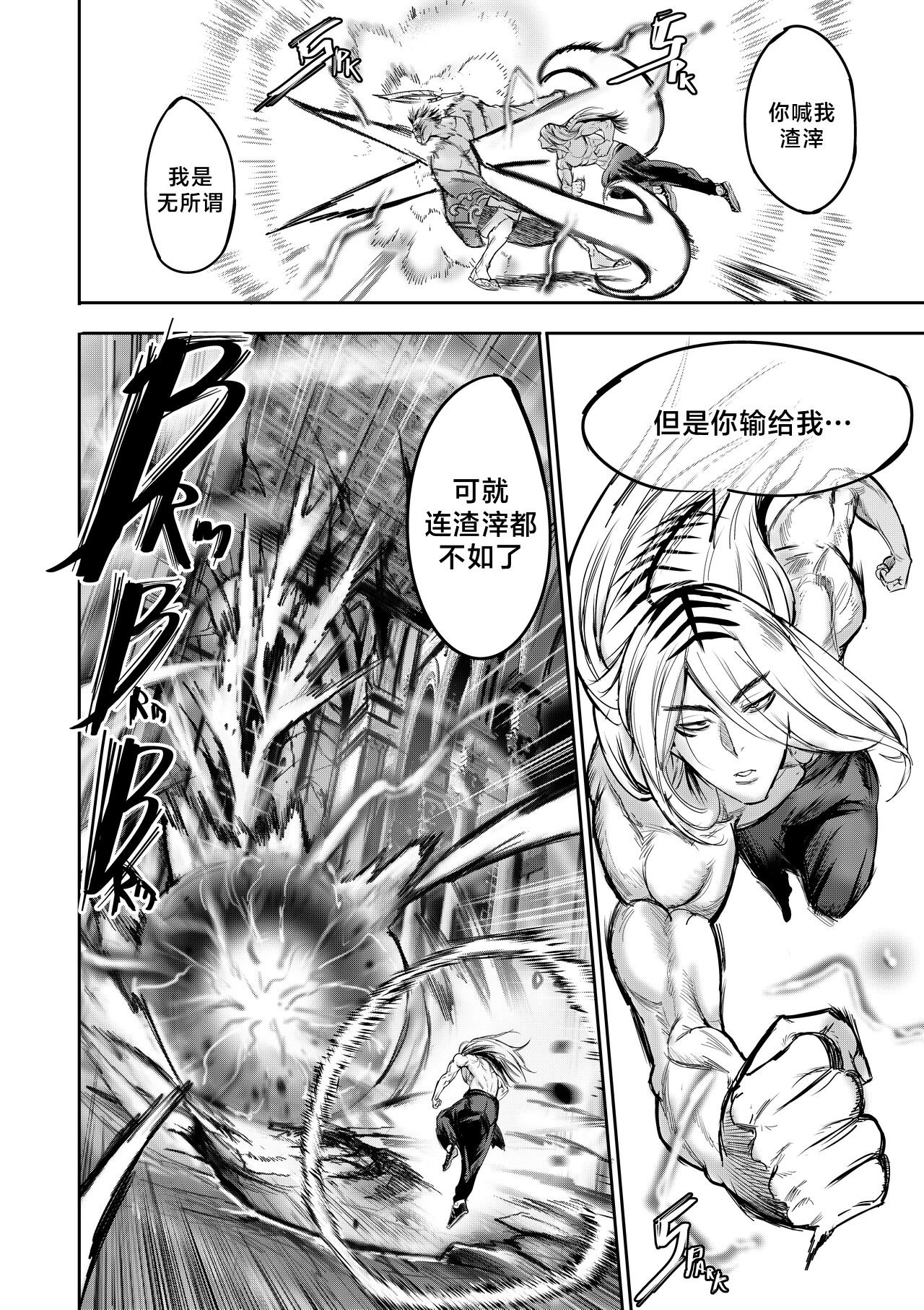 51