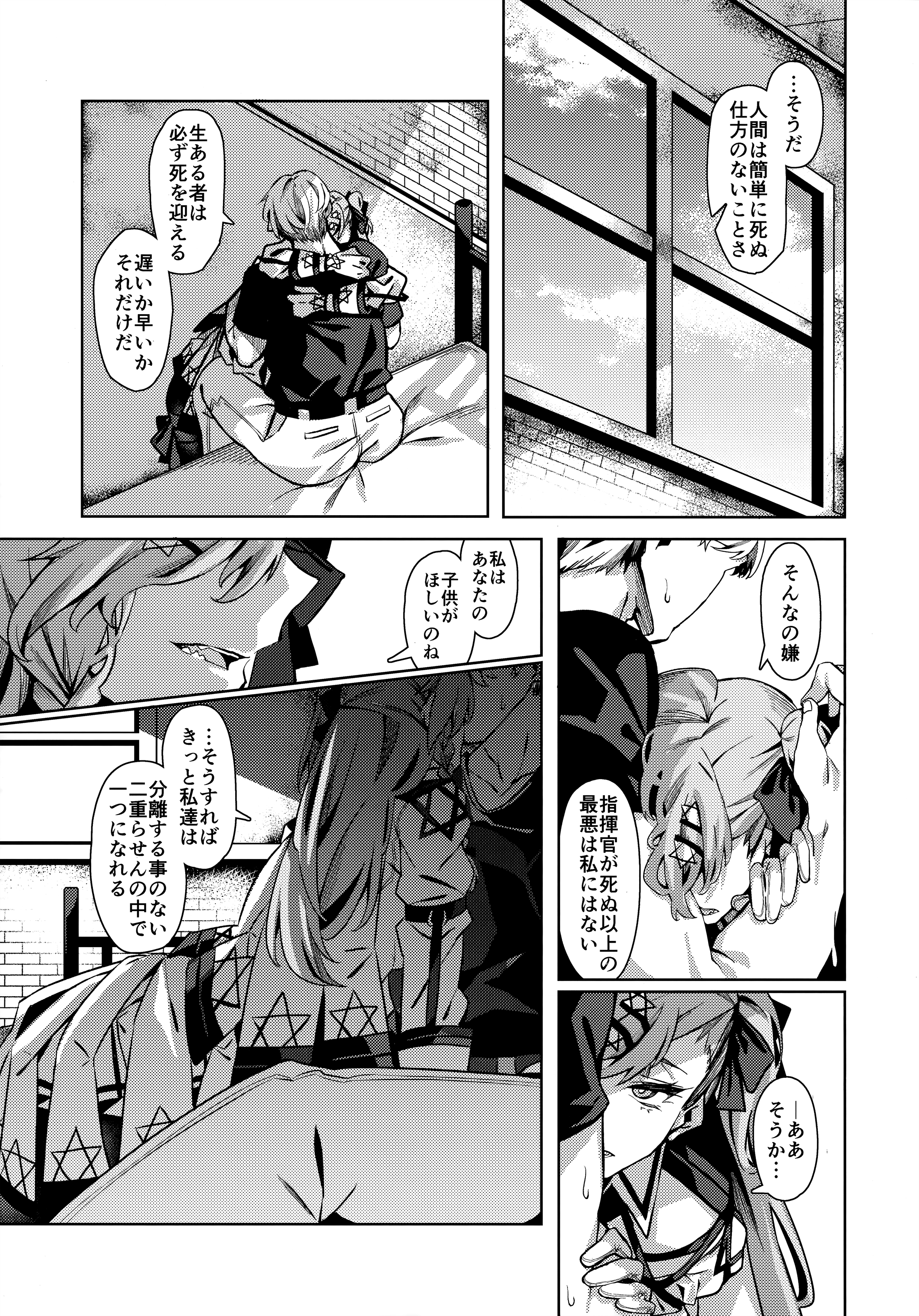 06