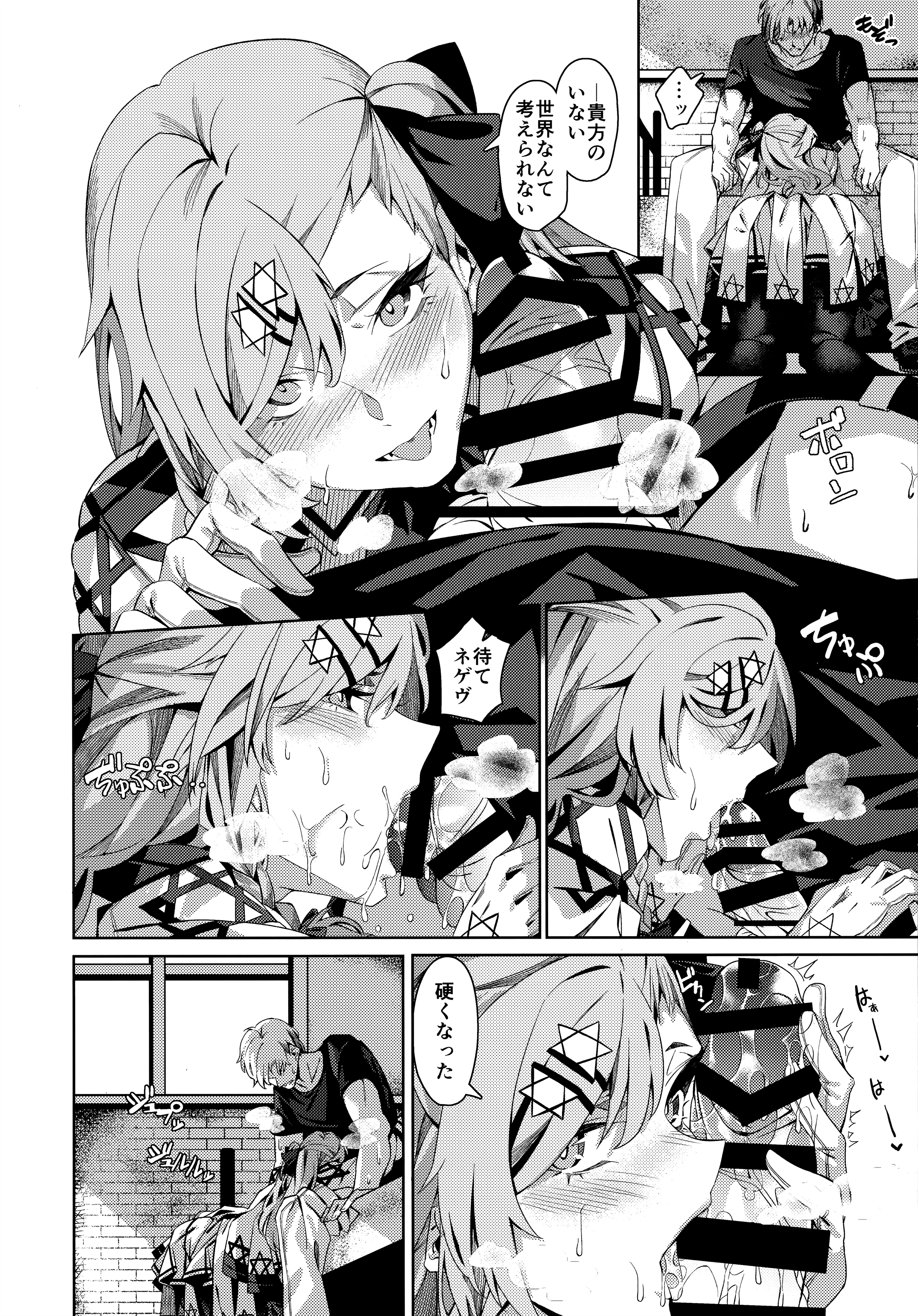 07