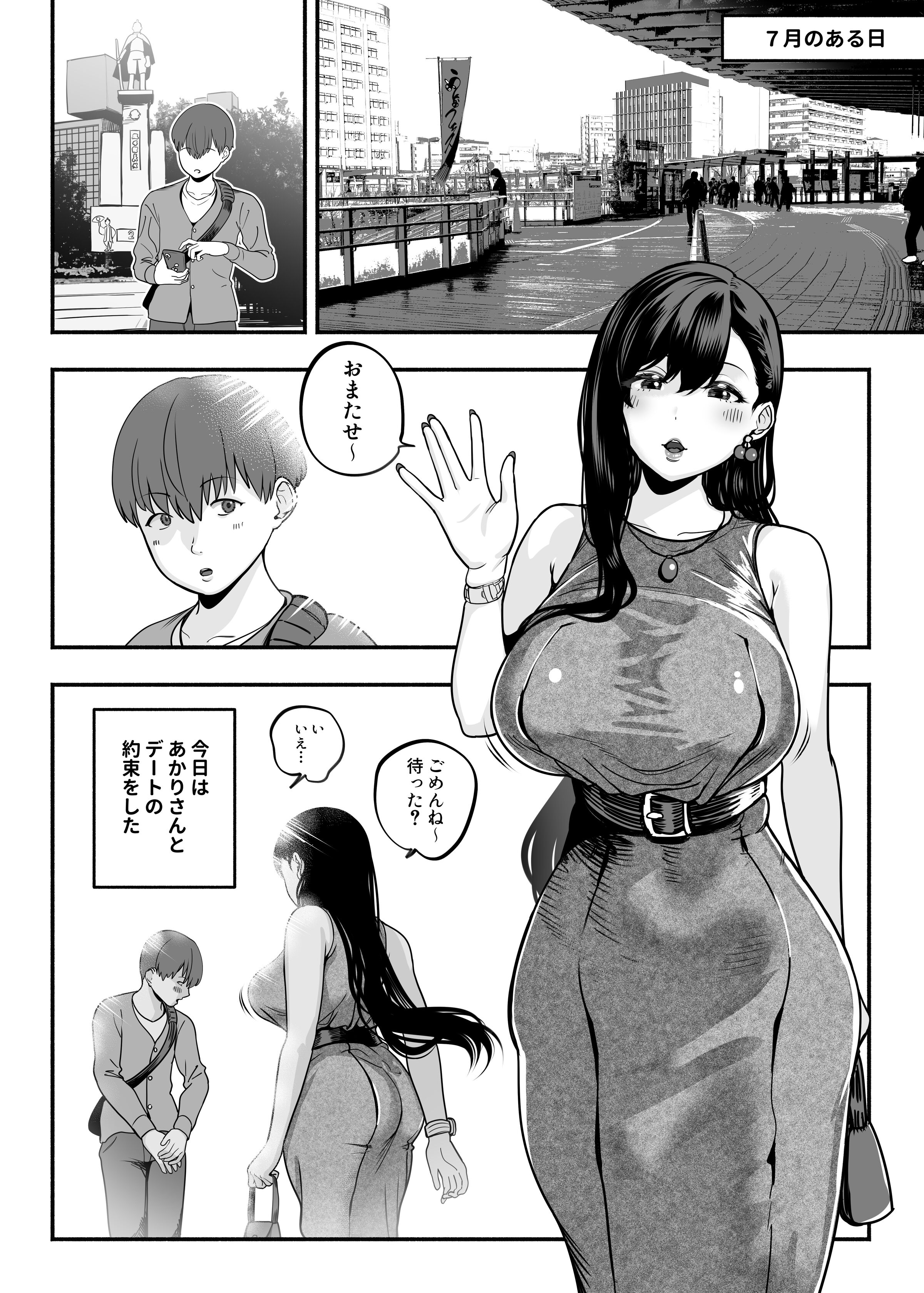 03