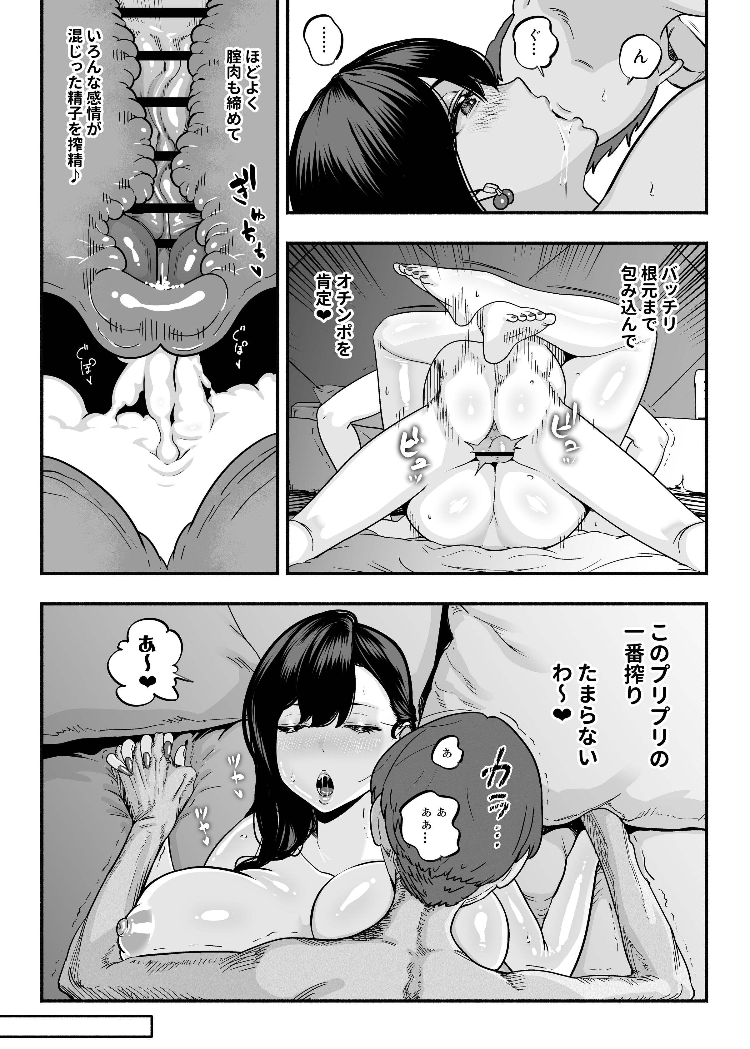 62