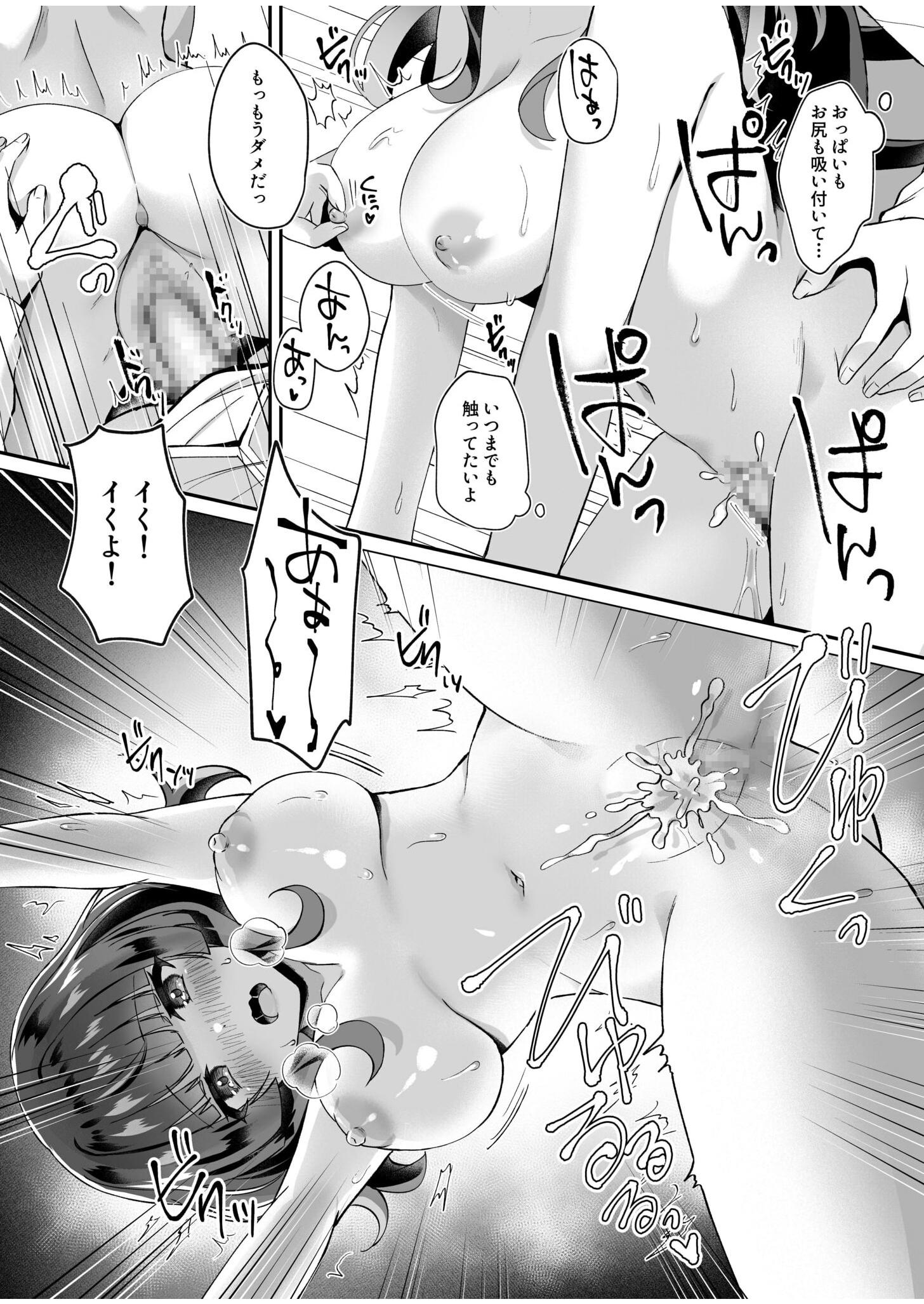 018