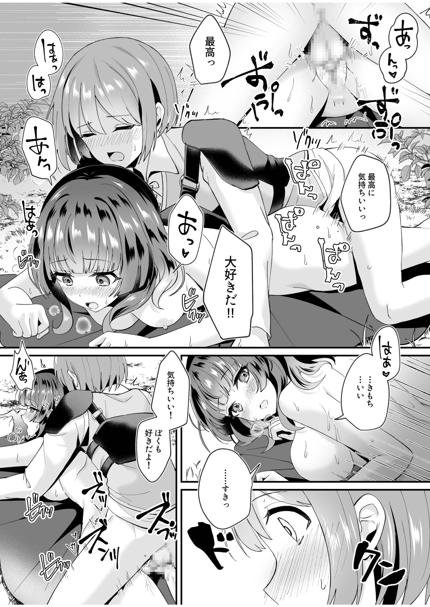 021