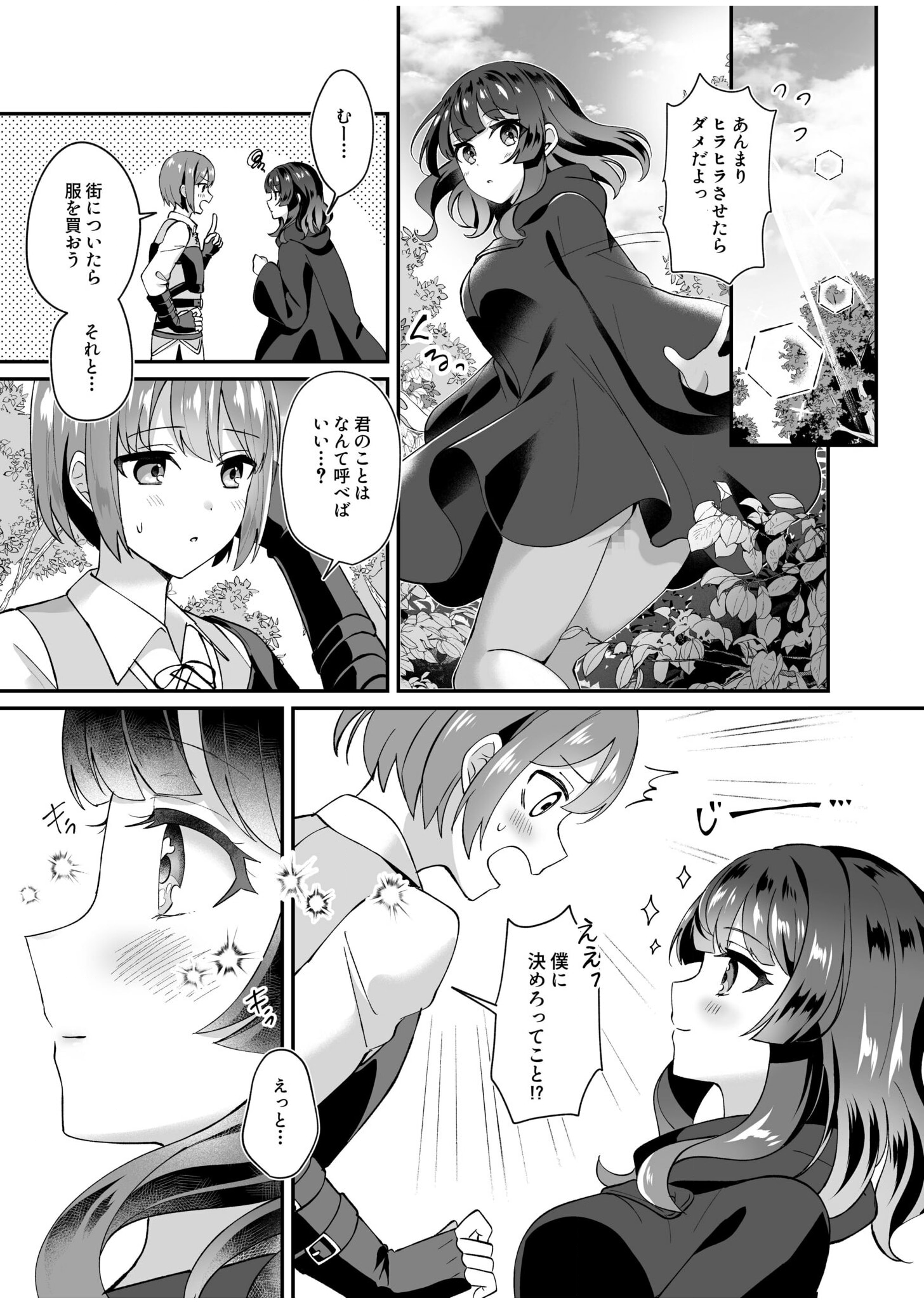 024