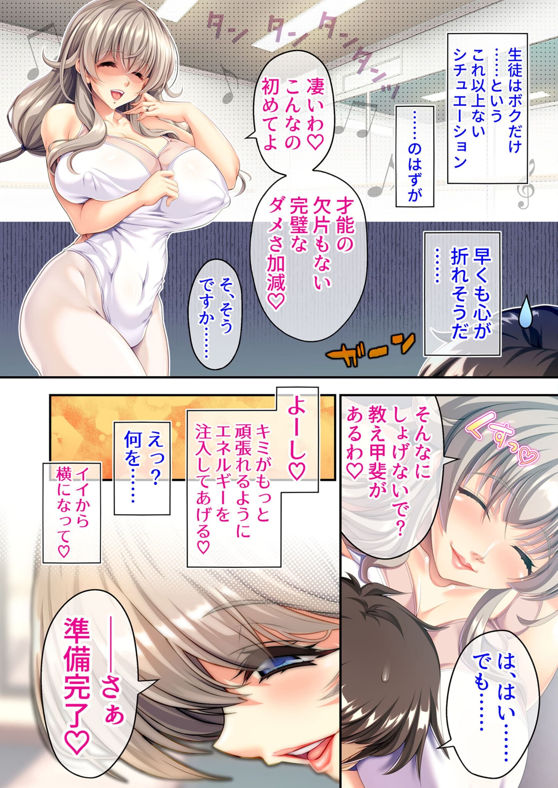 010