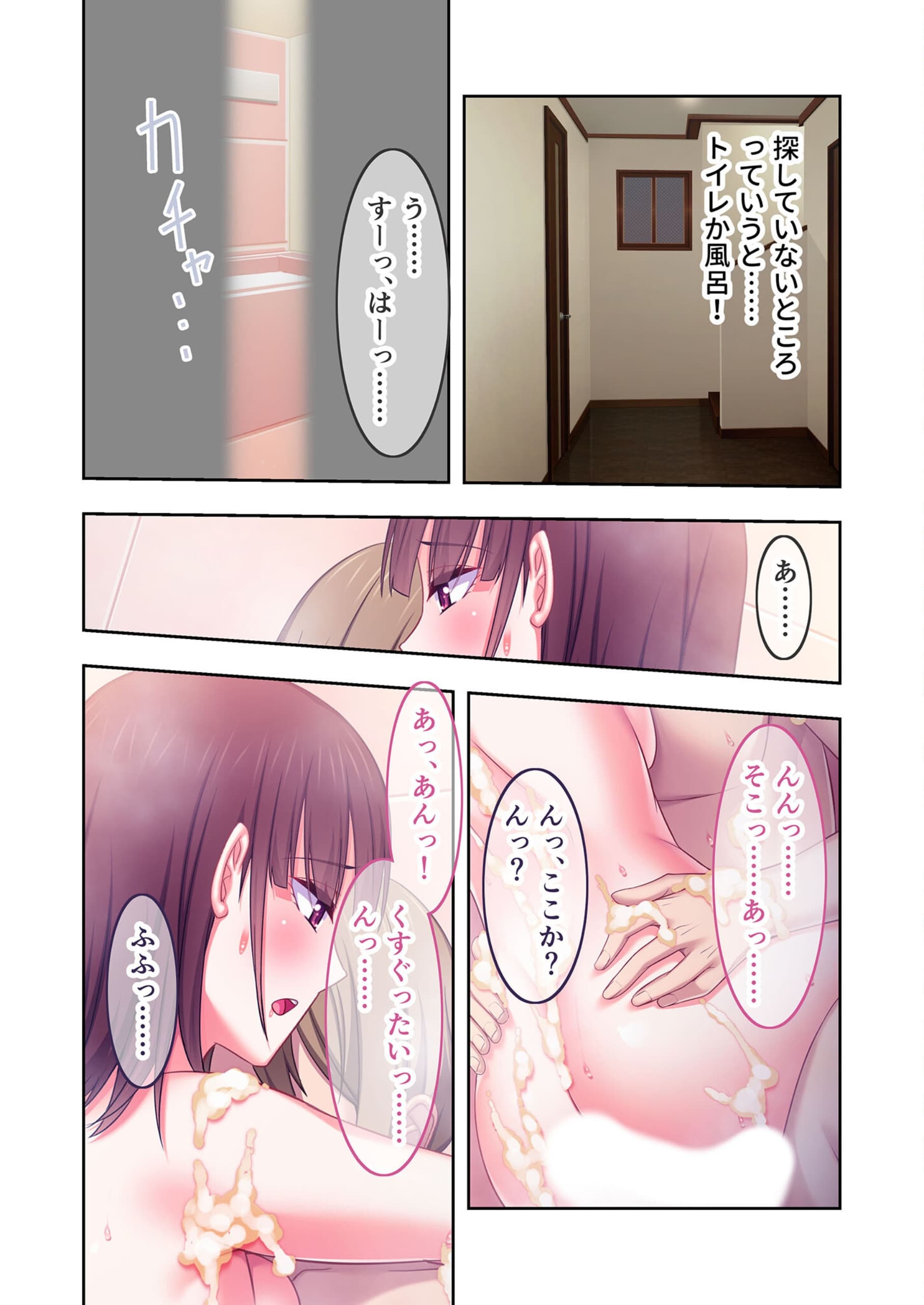 123