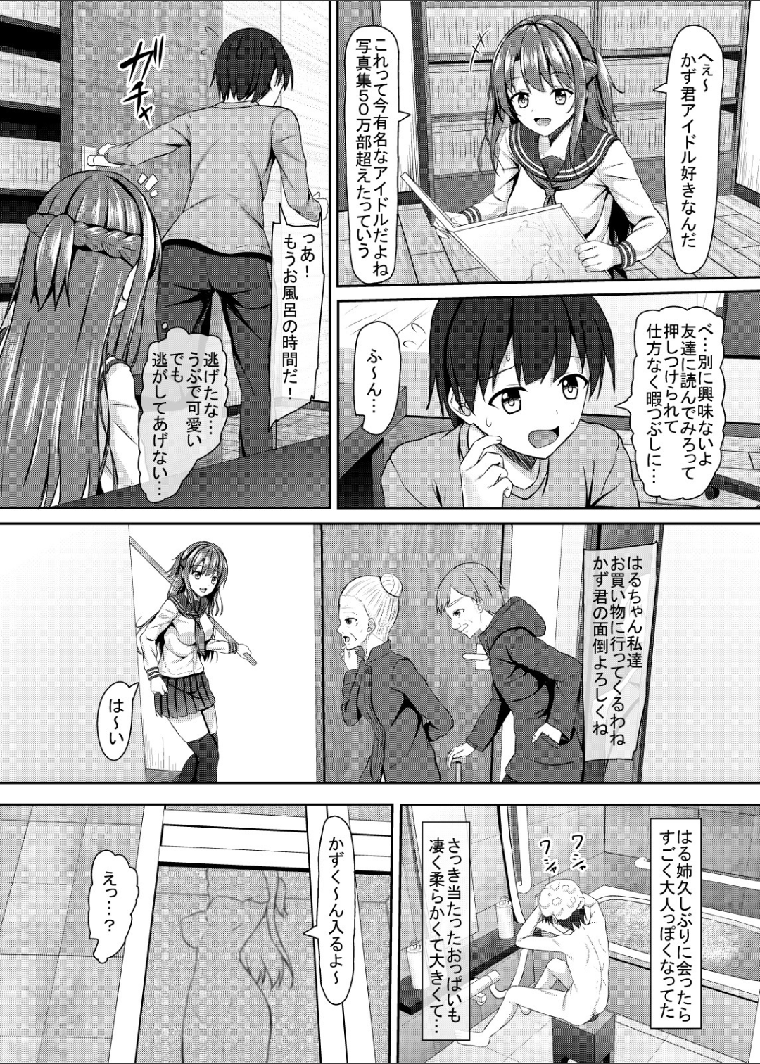005