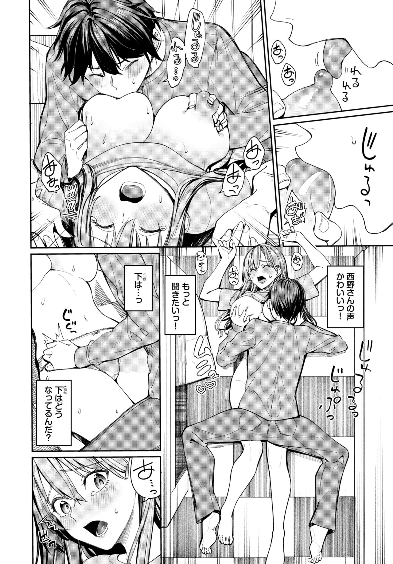 034