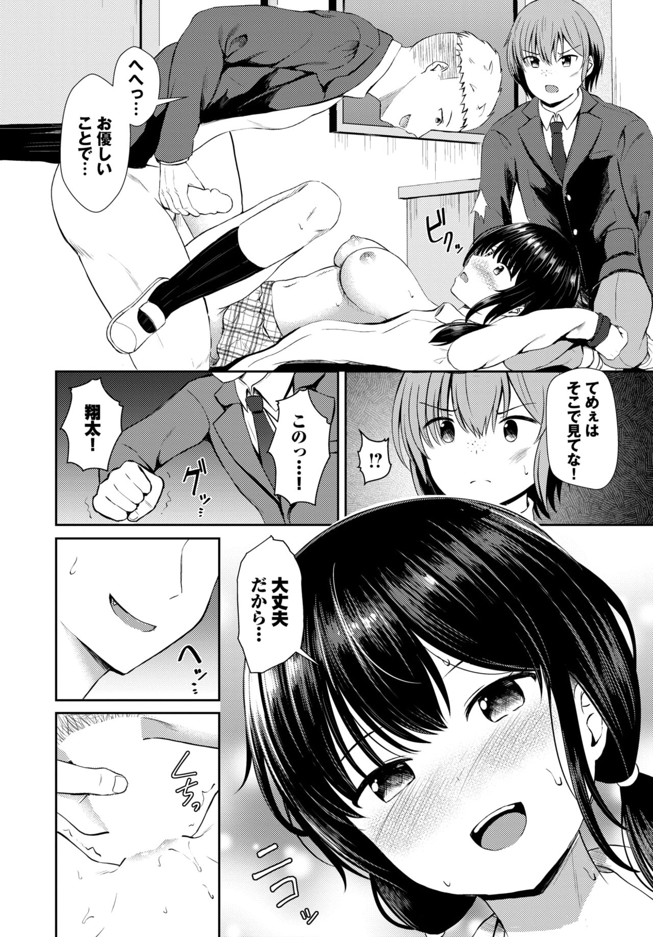 336
