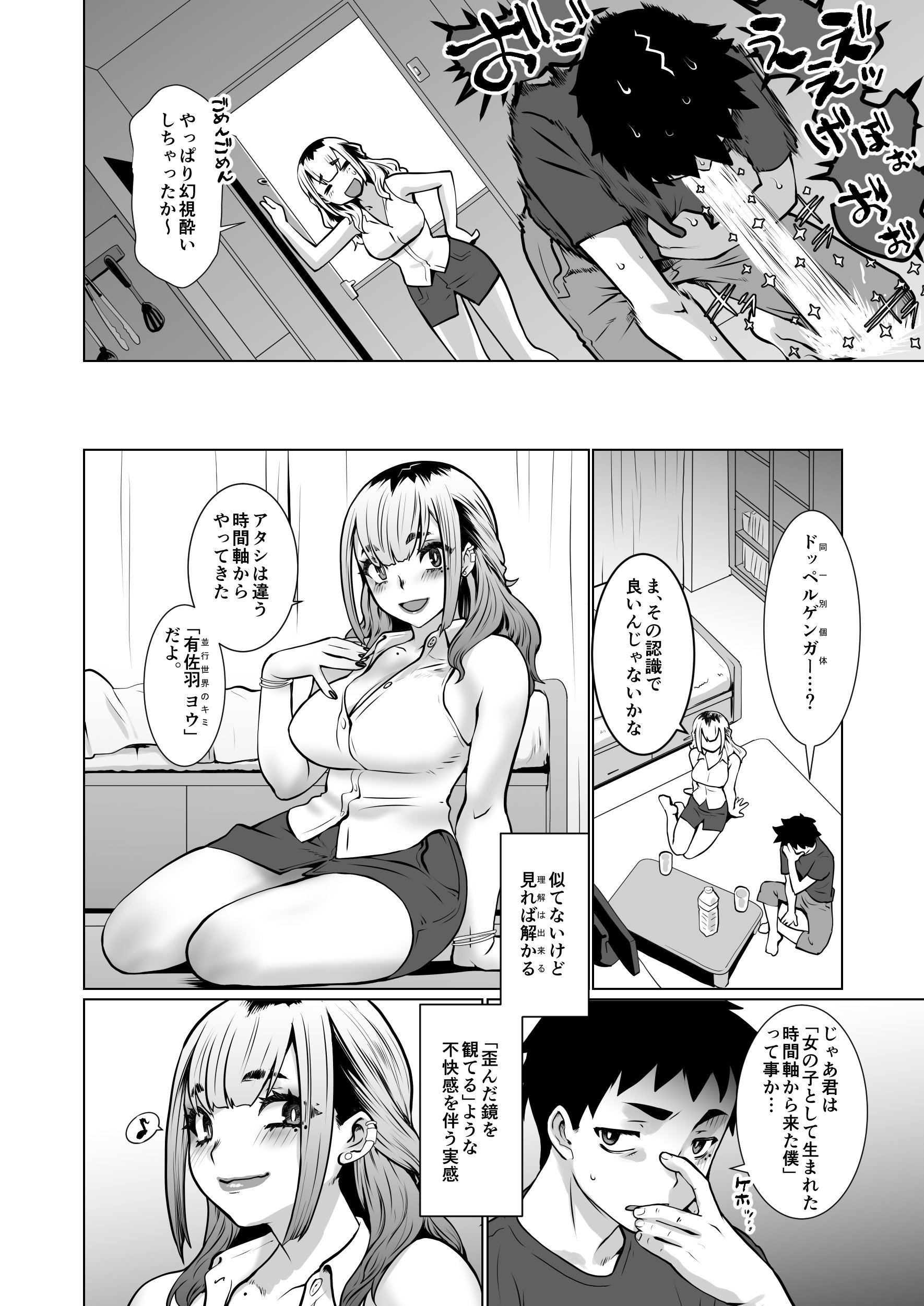 04