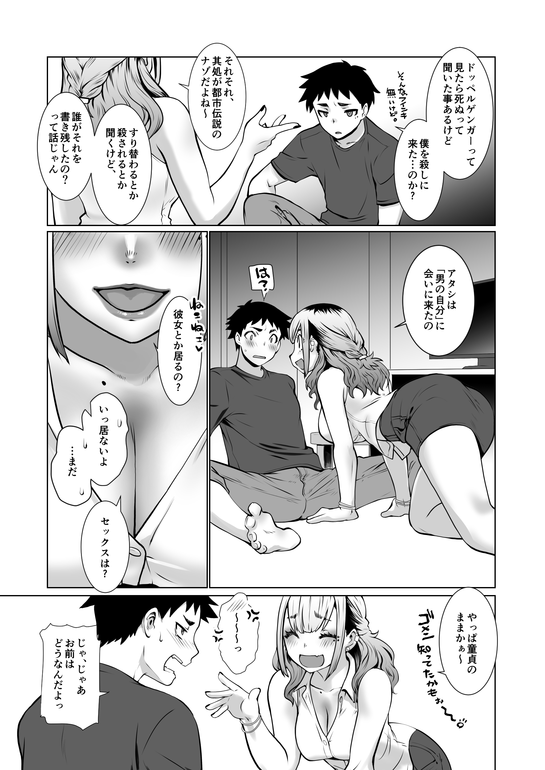 05