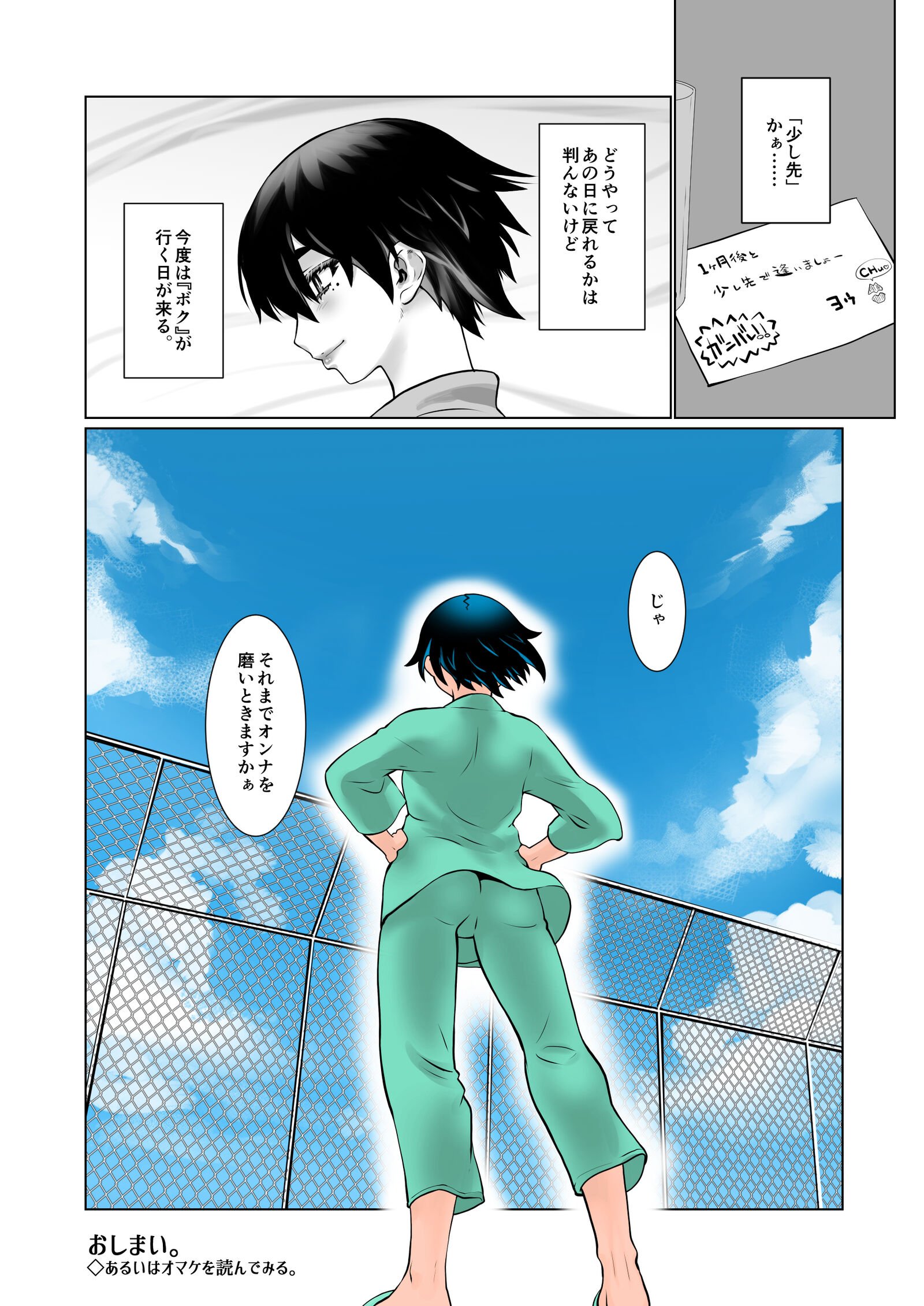 40