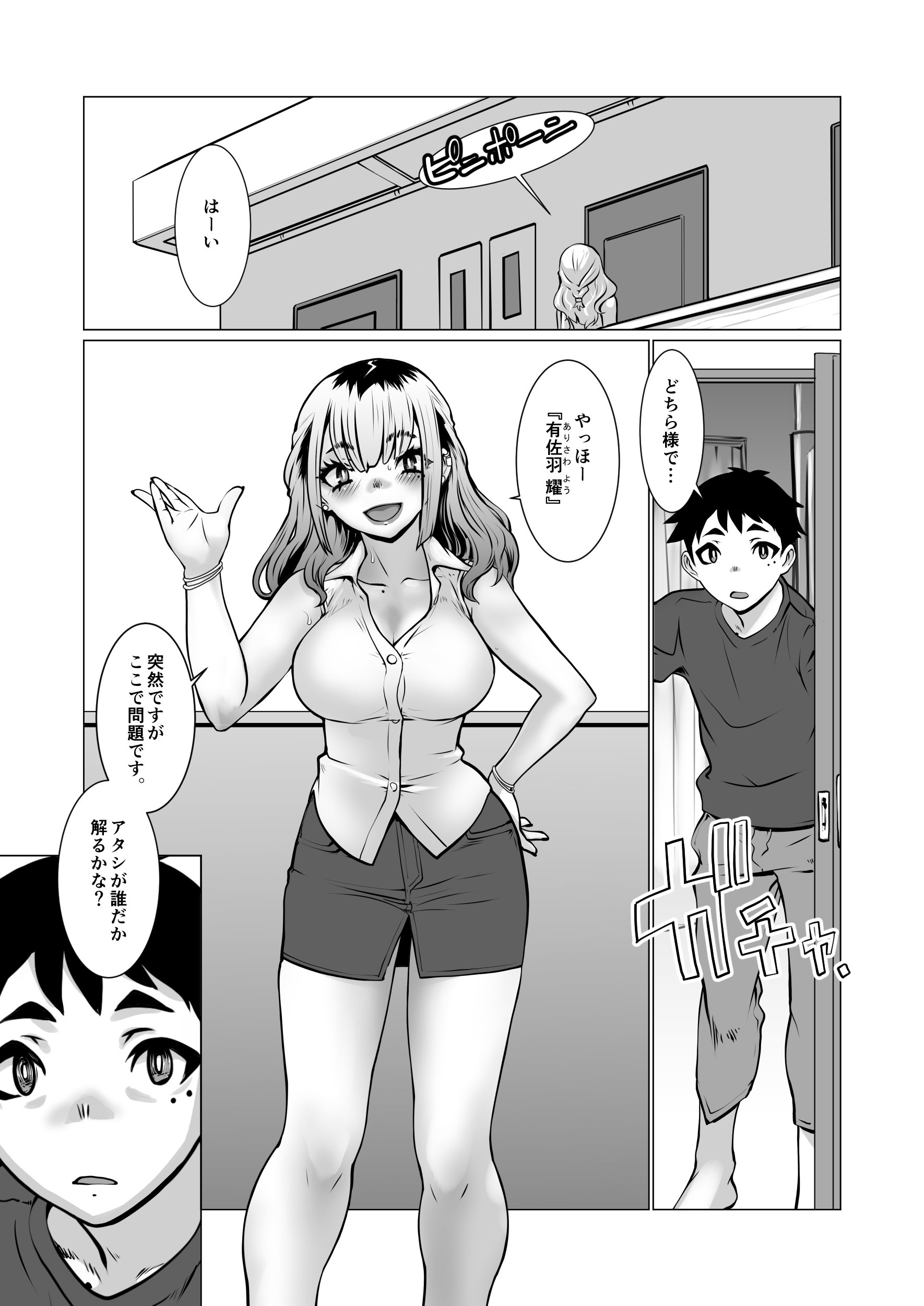 46
