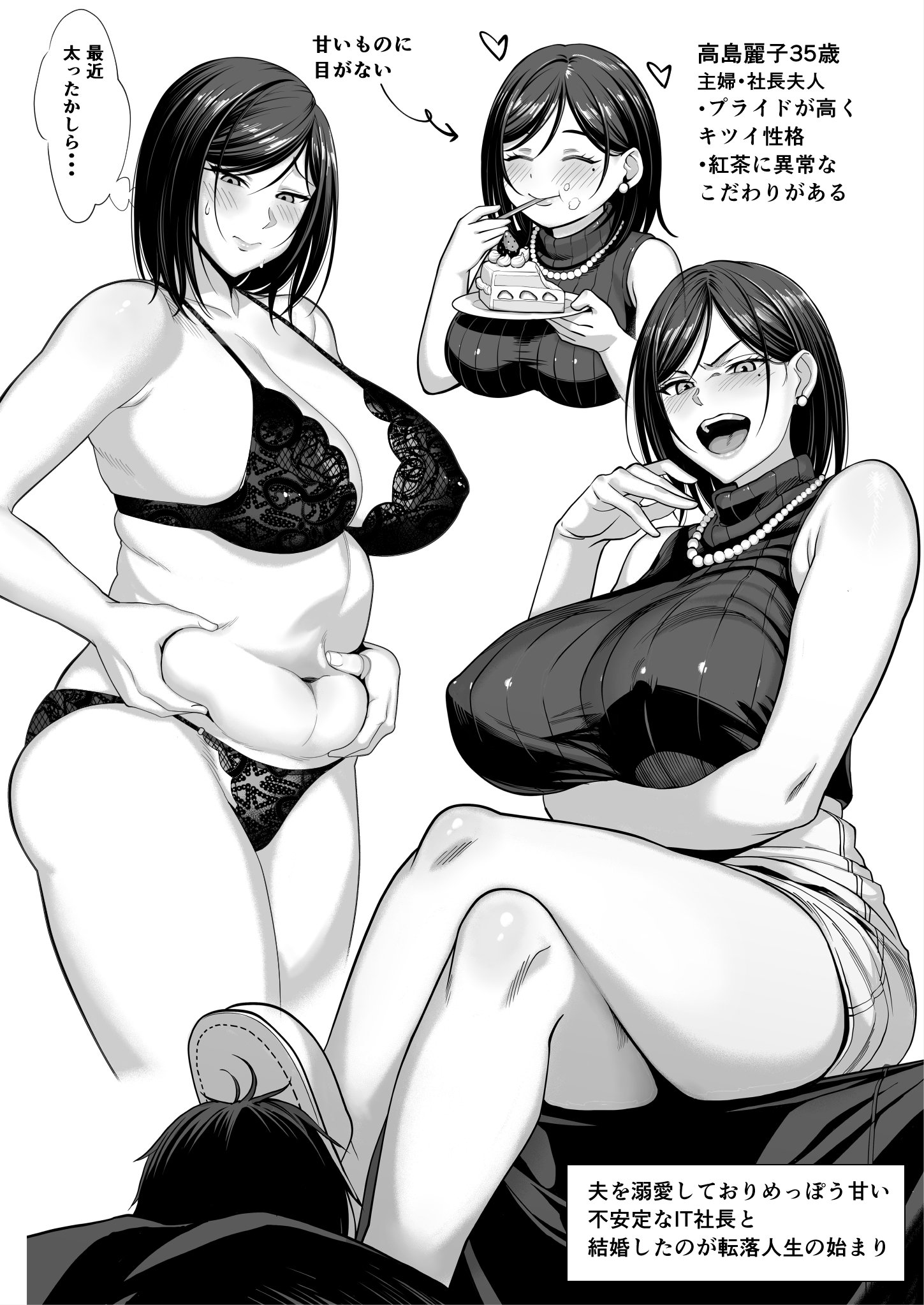 0002