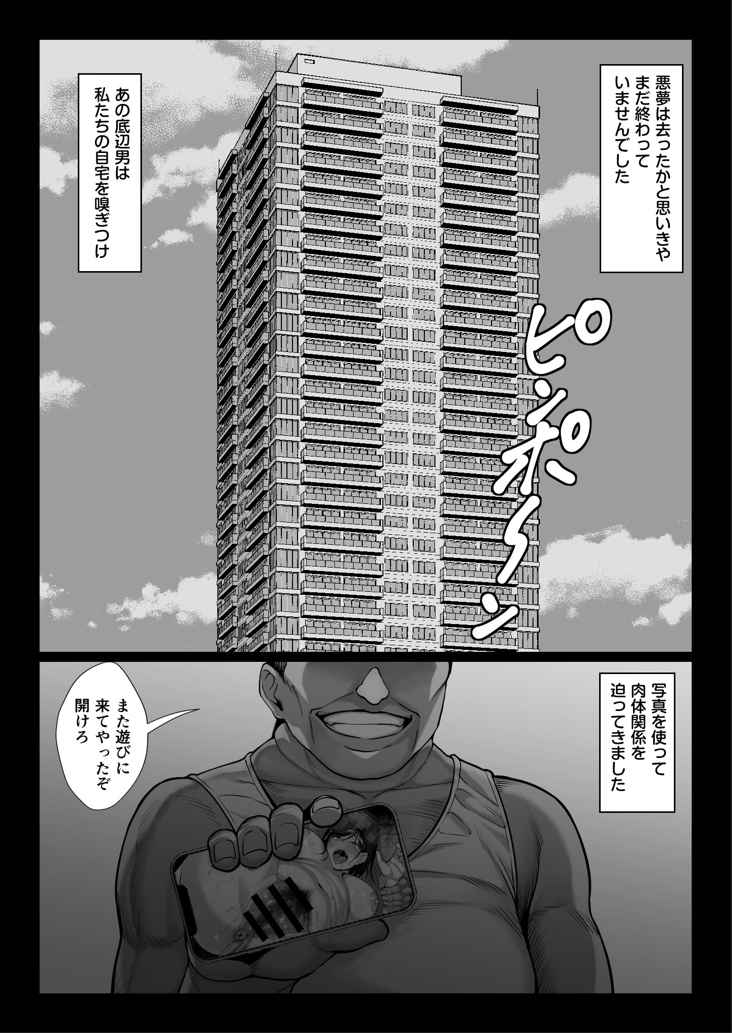0024
