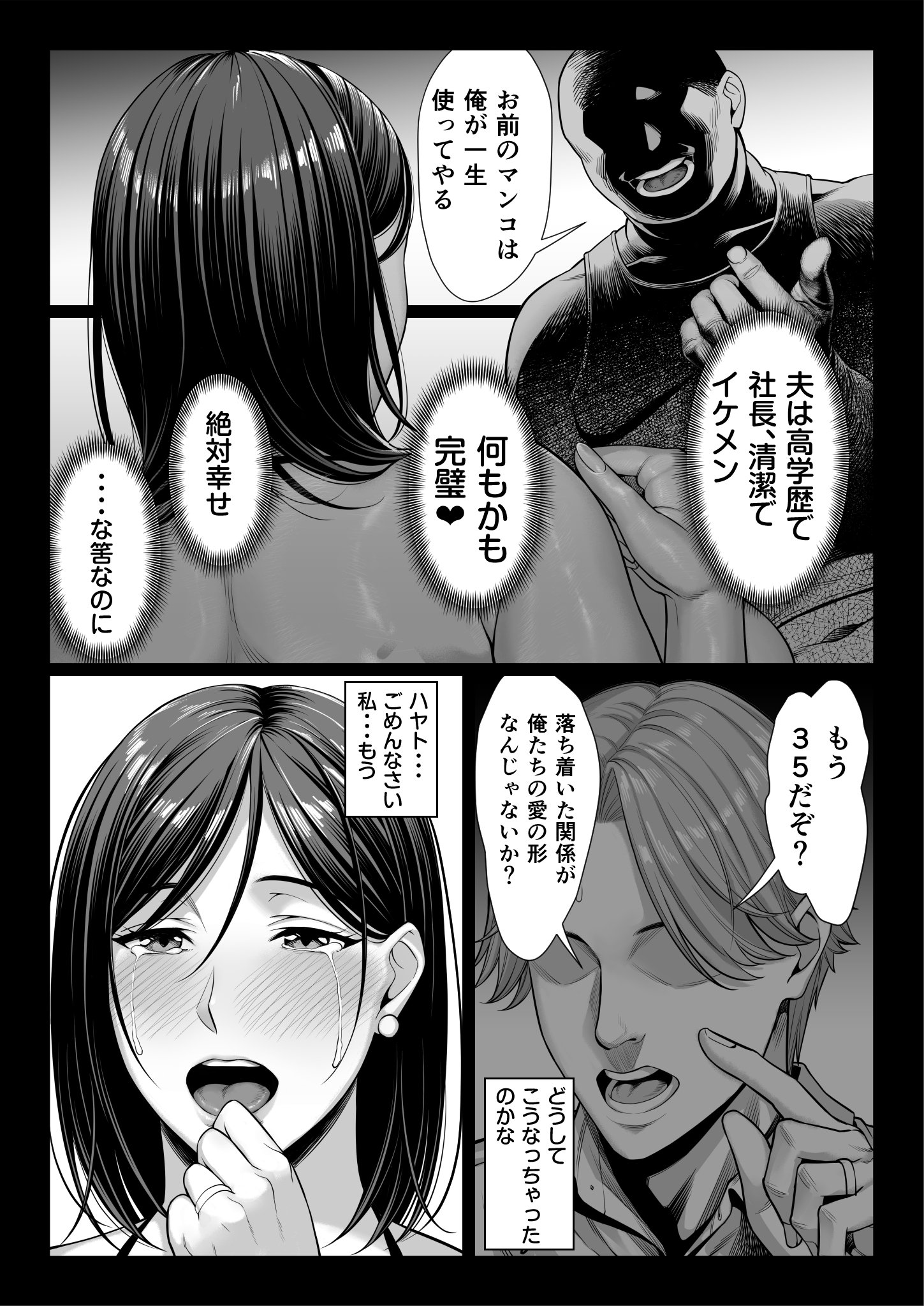0048