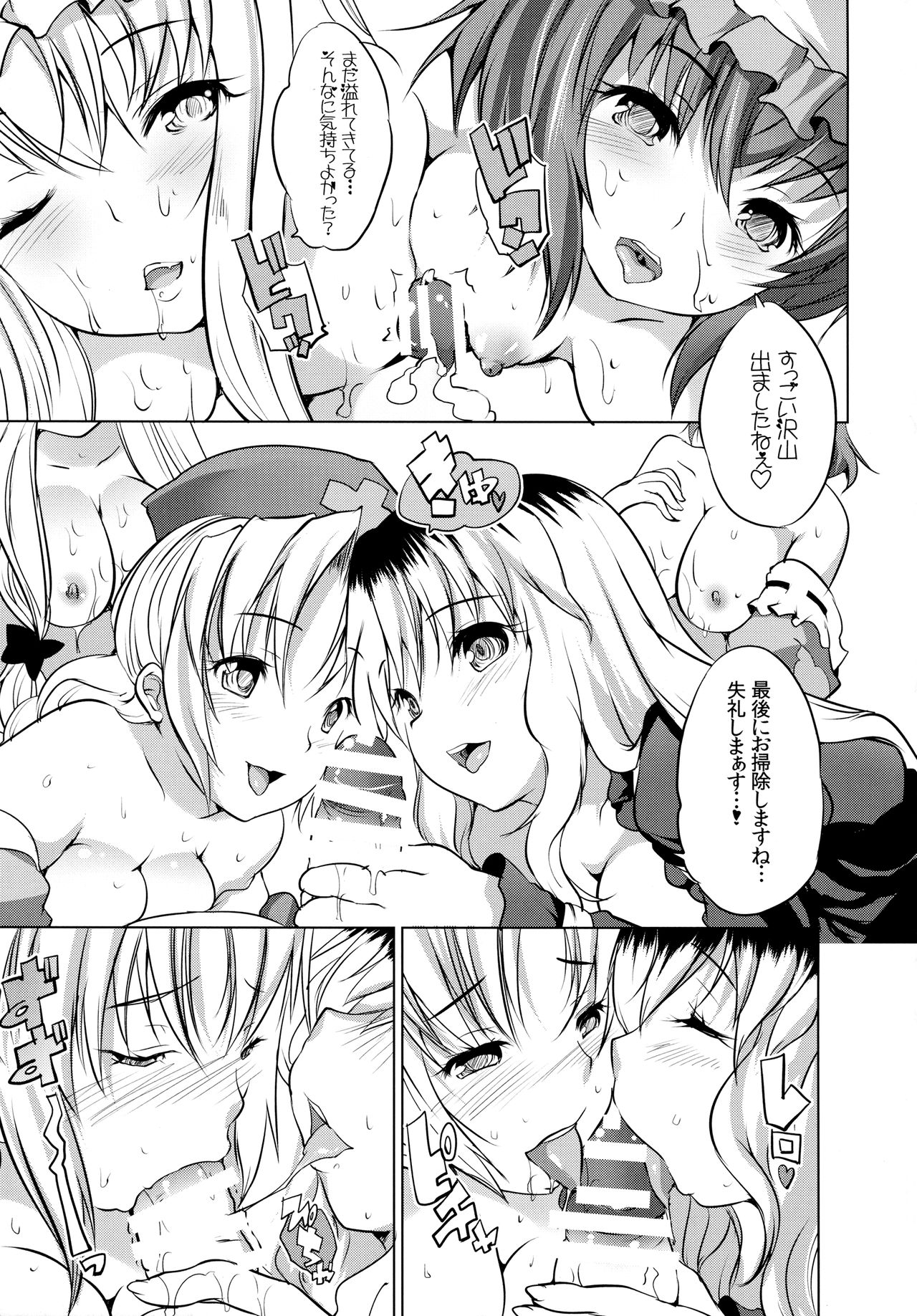 22