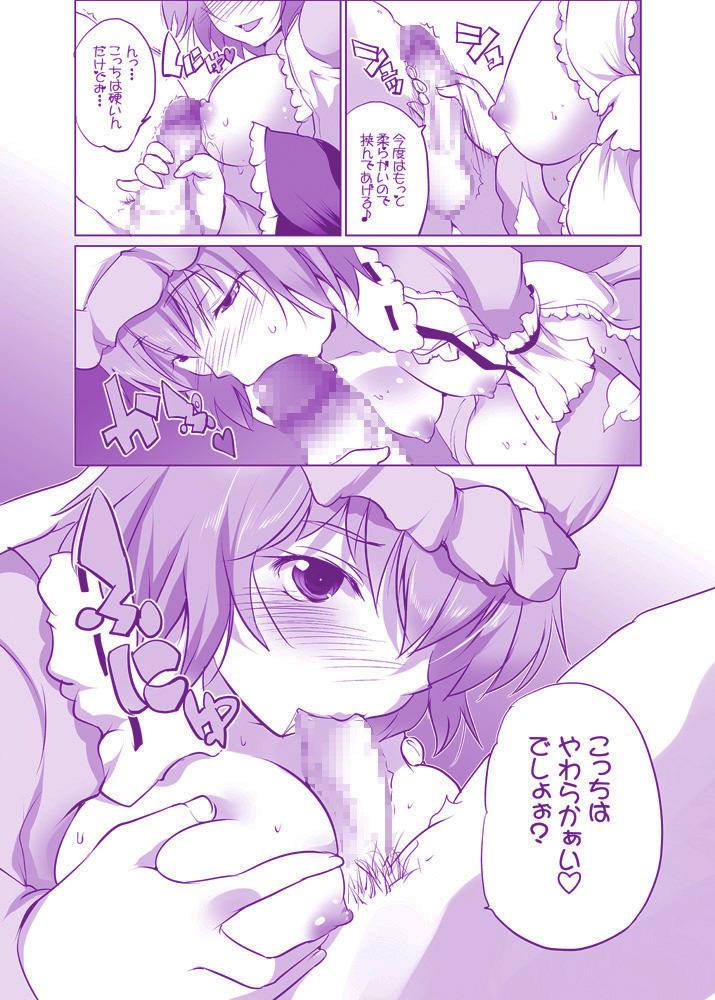 09