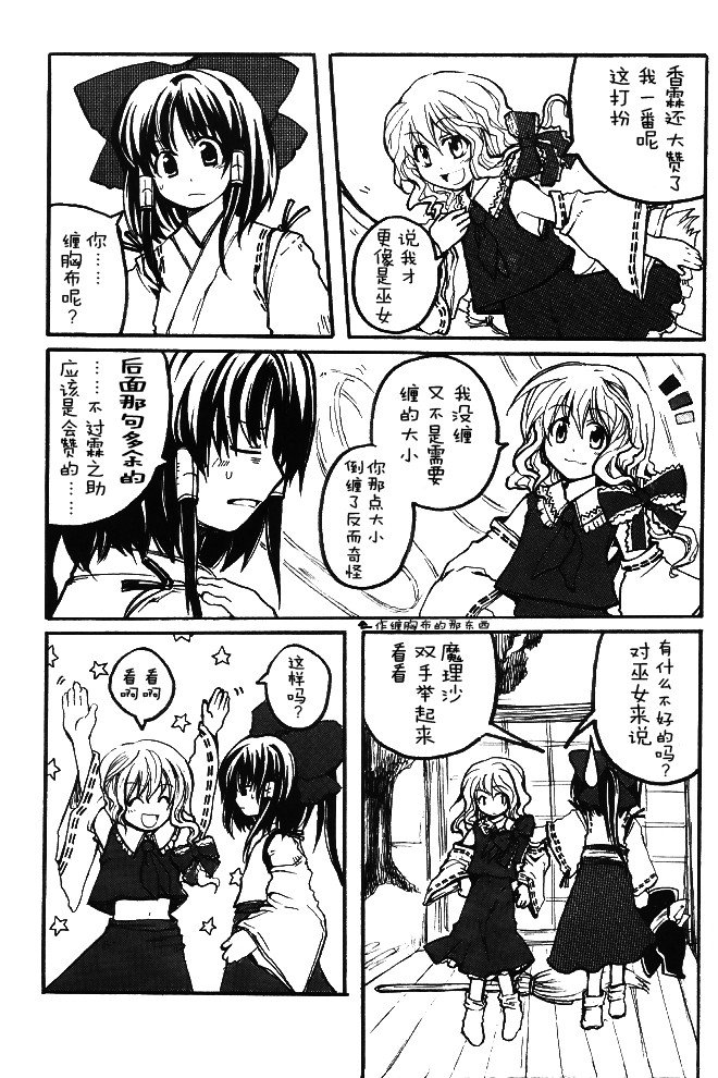 06