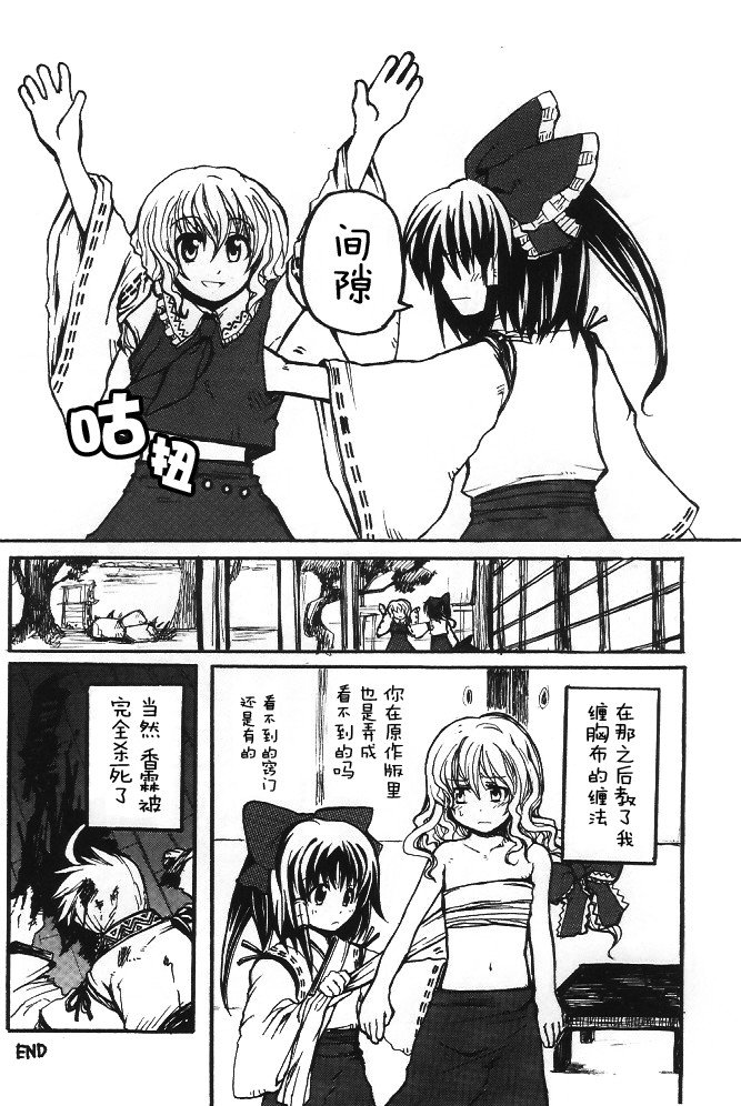 07
