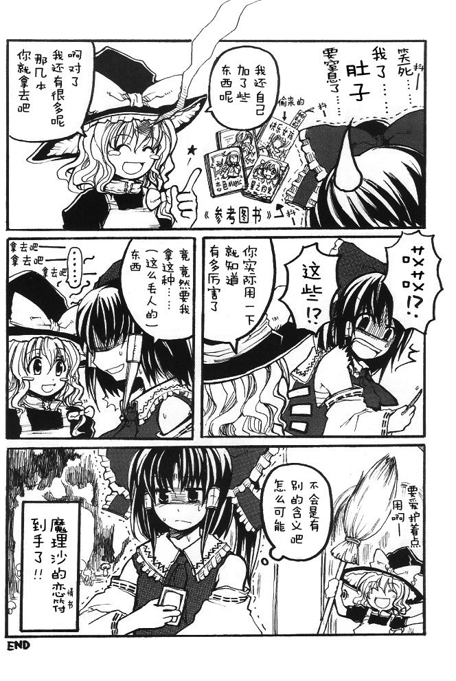 09