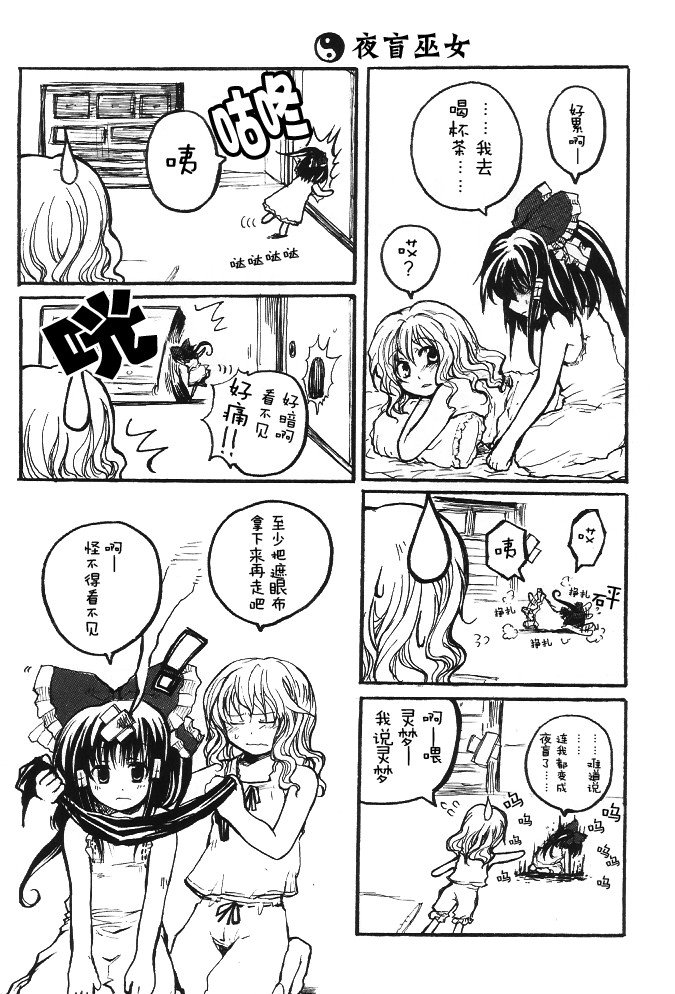 37