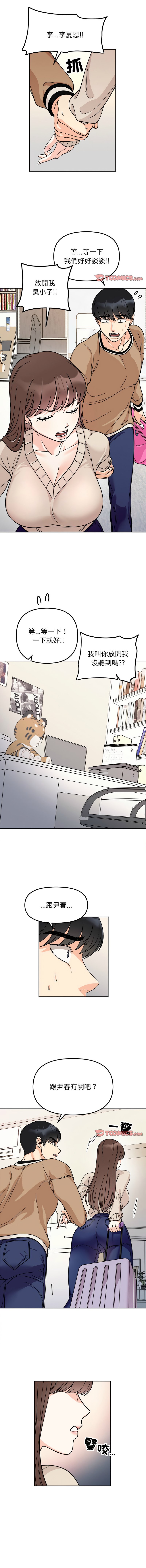 23_06