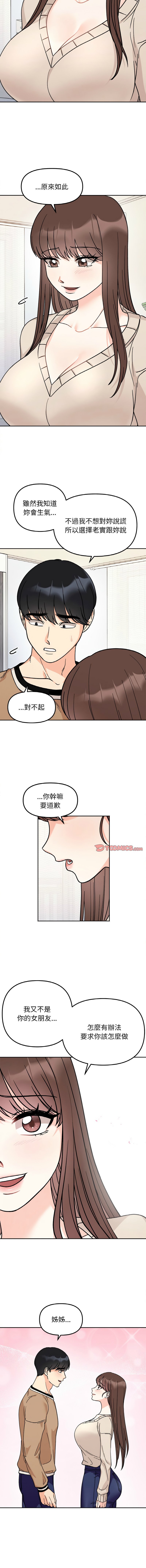 24_04