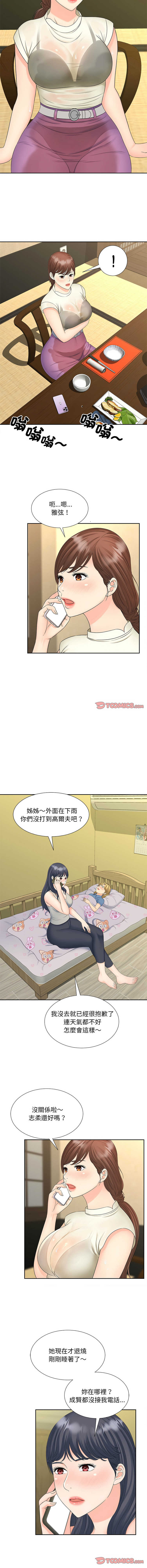 23_10