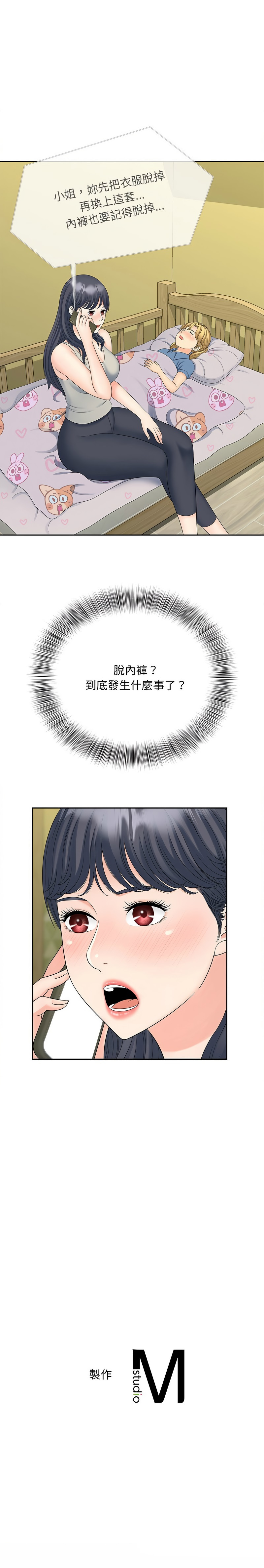 23_11