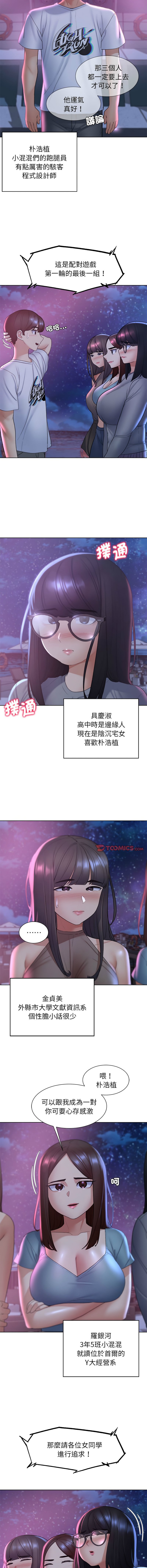 19_11