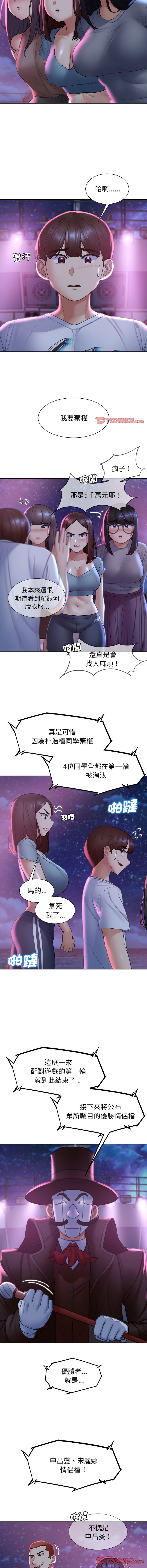 19_12