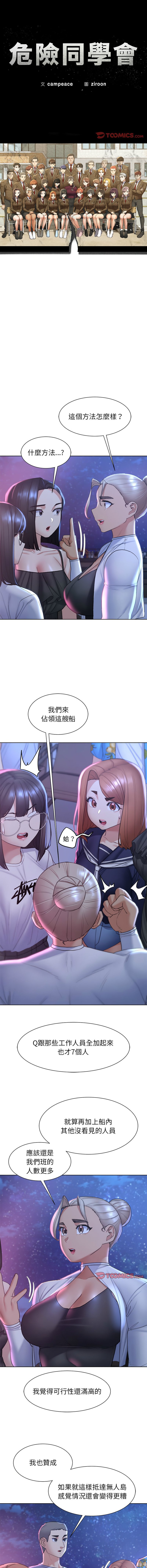 20_02