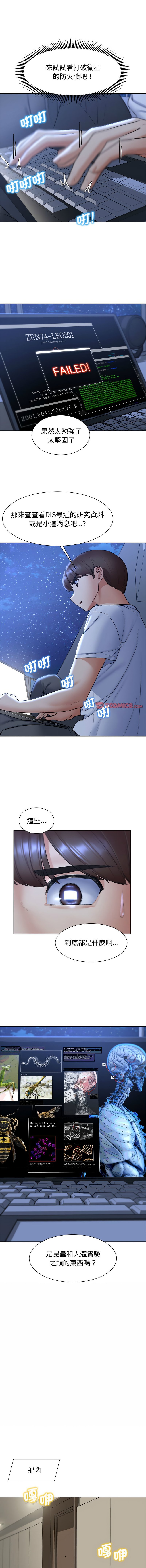 20_06