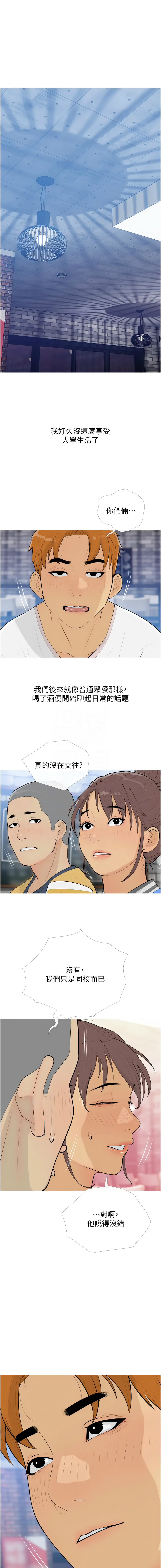 13_11
