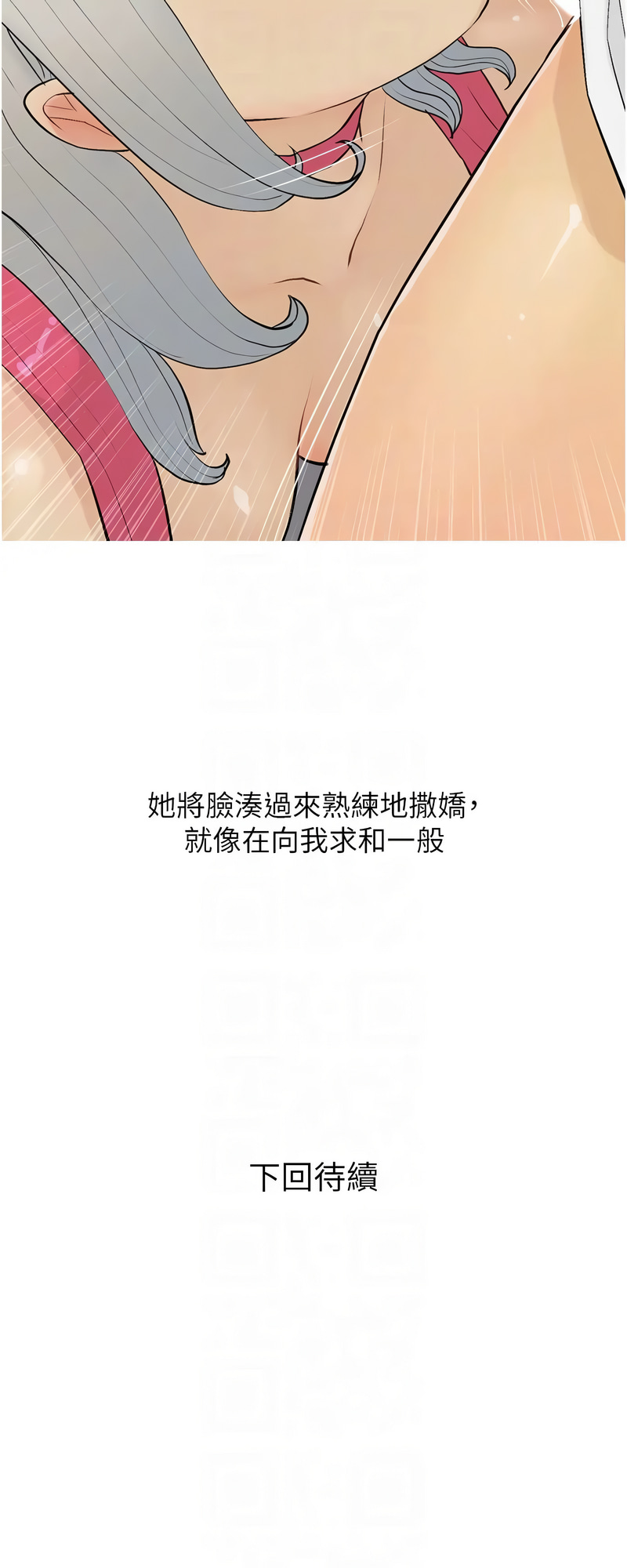 14_12