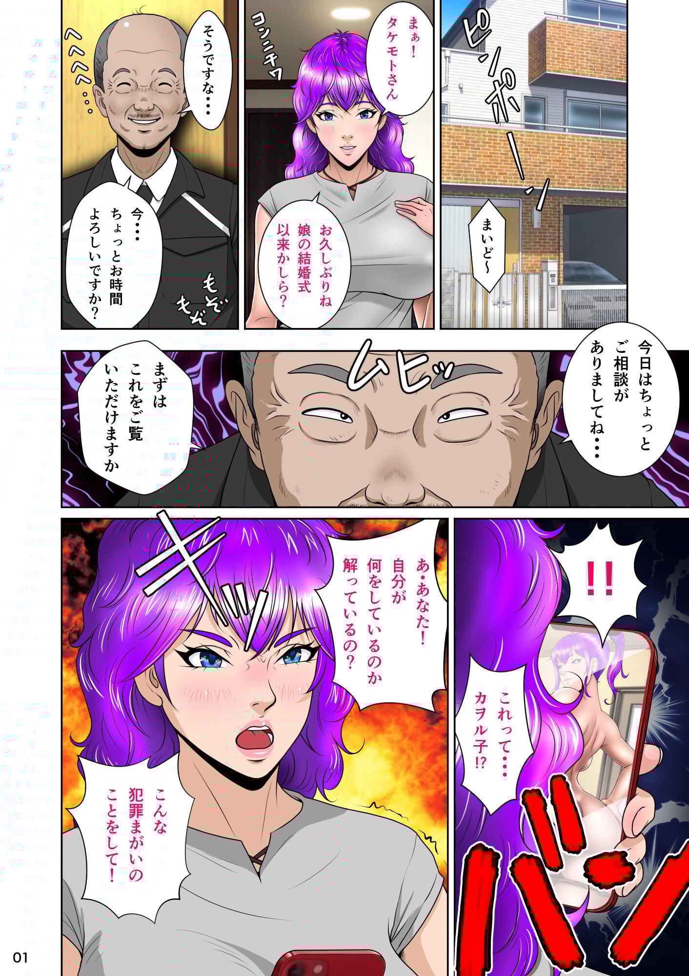 04