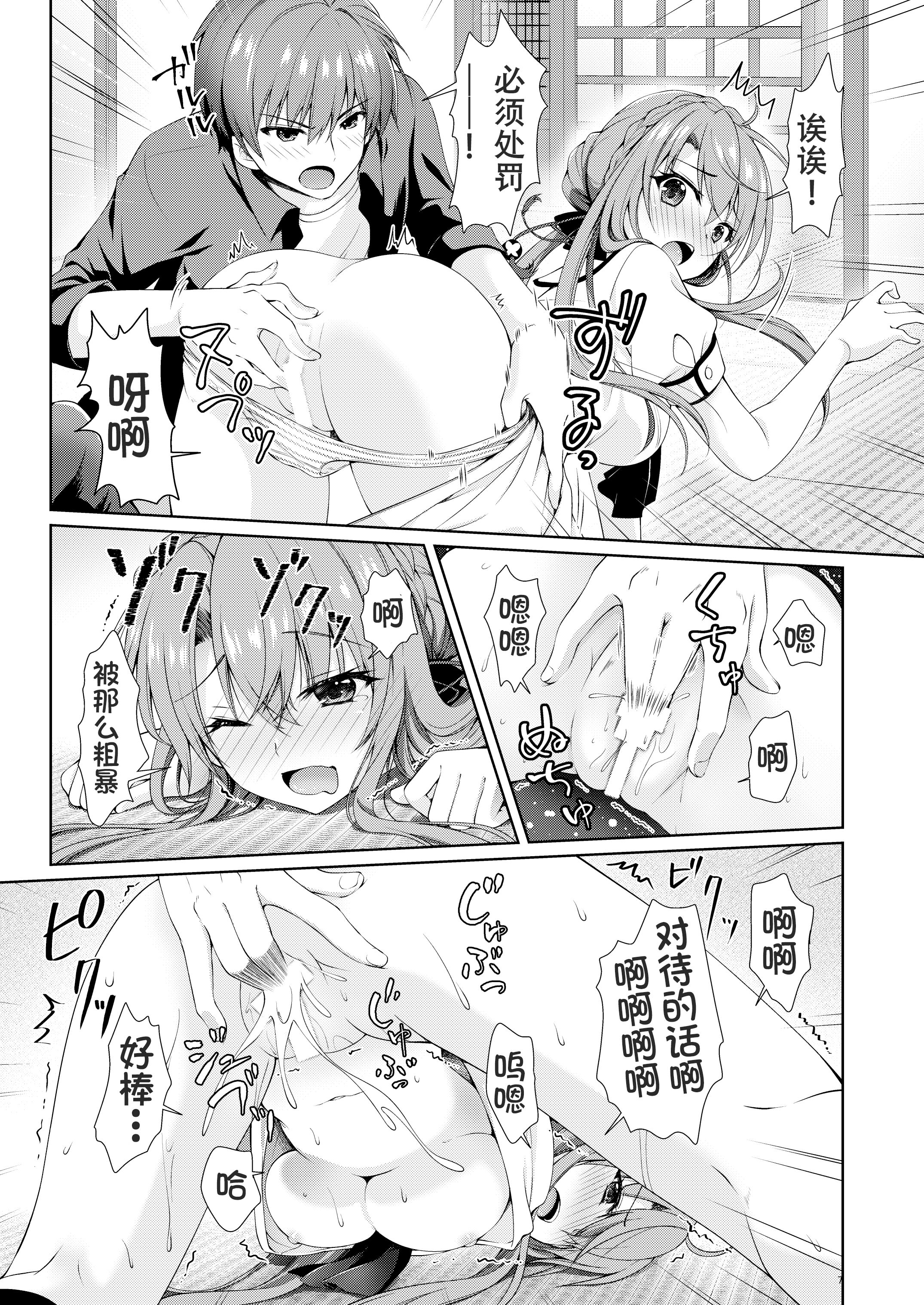 07