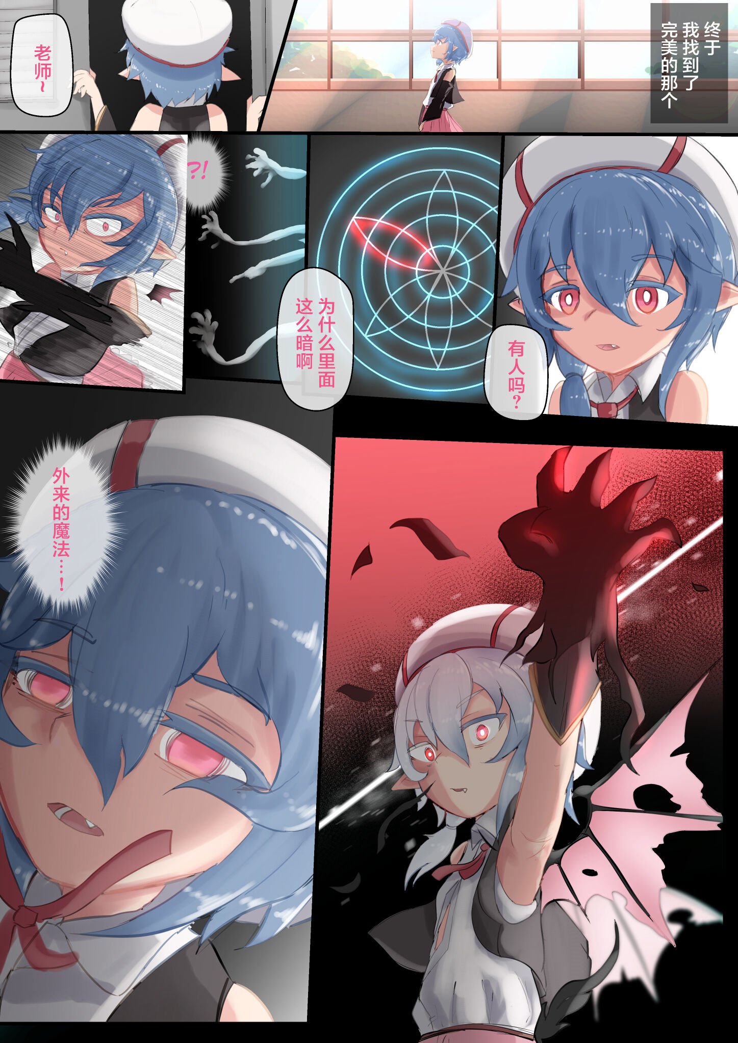 05