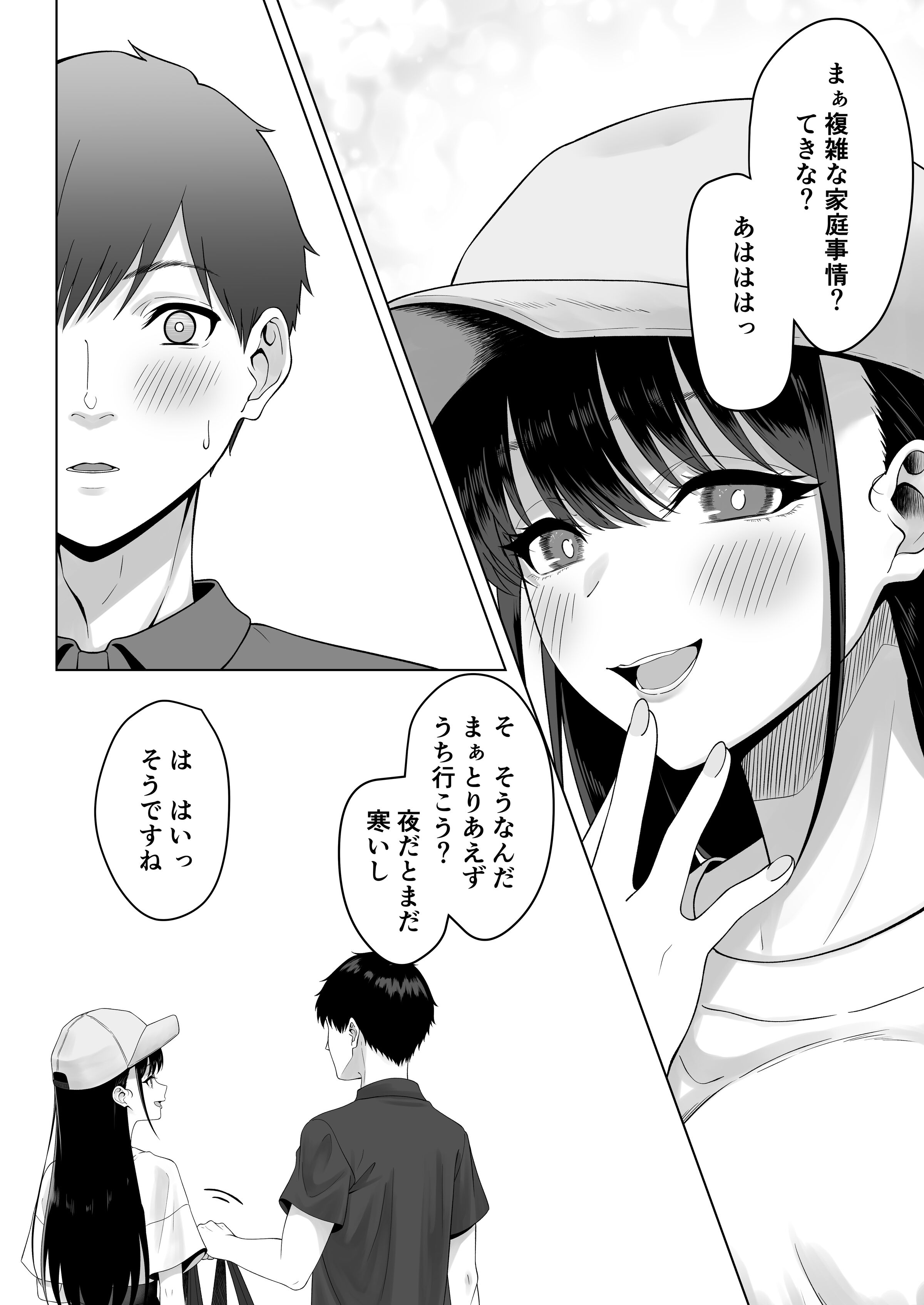 07