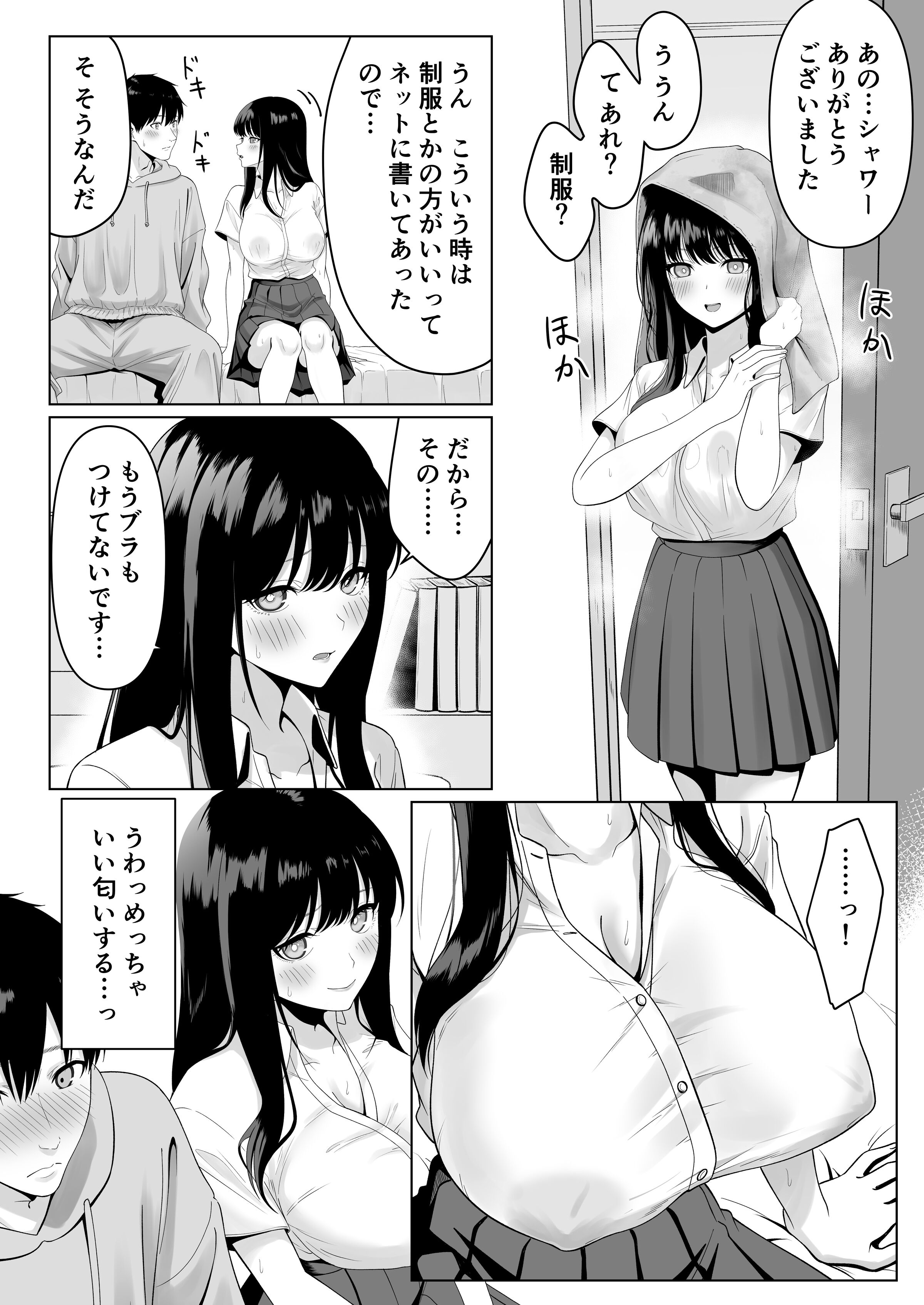 09