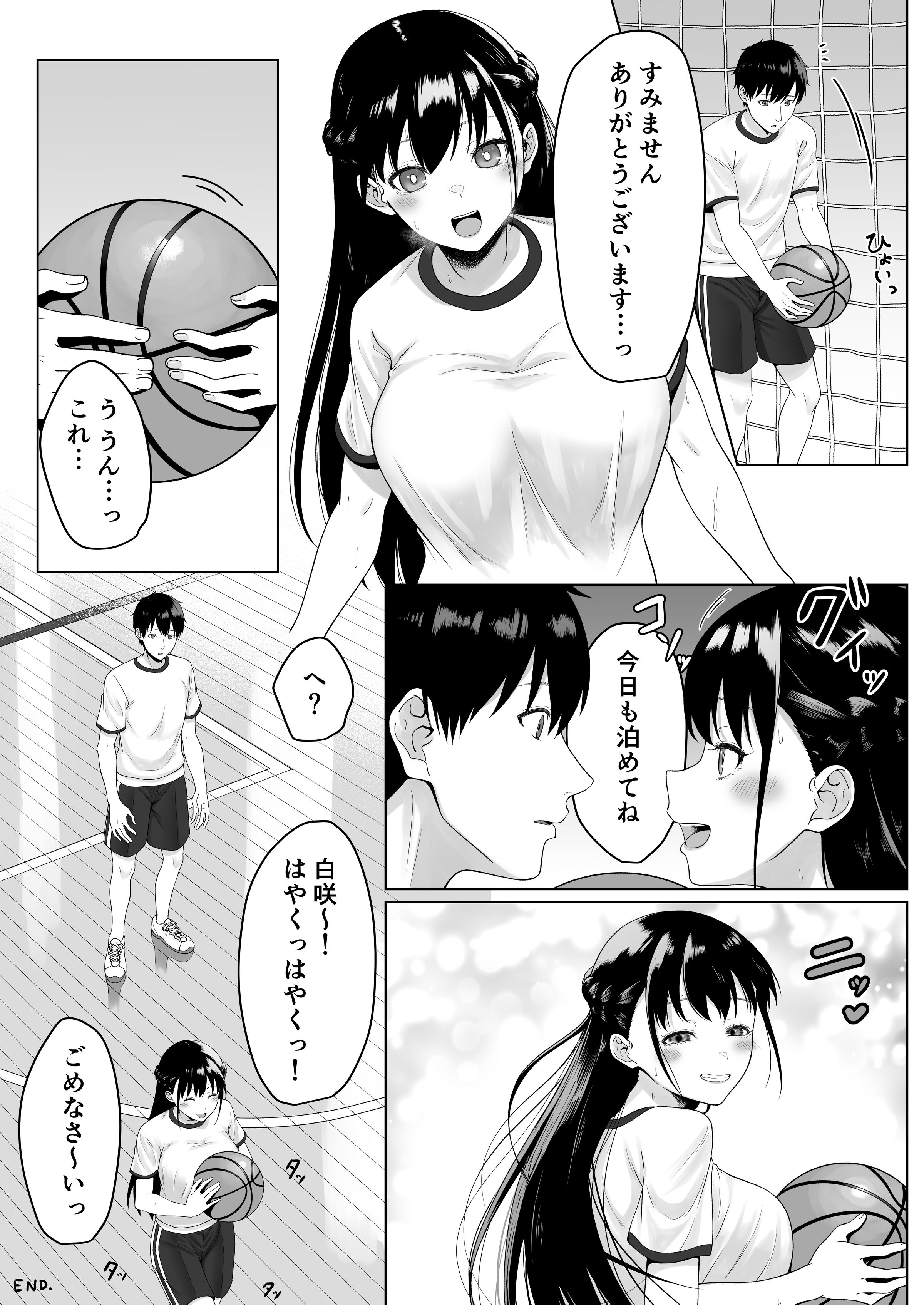31